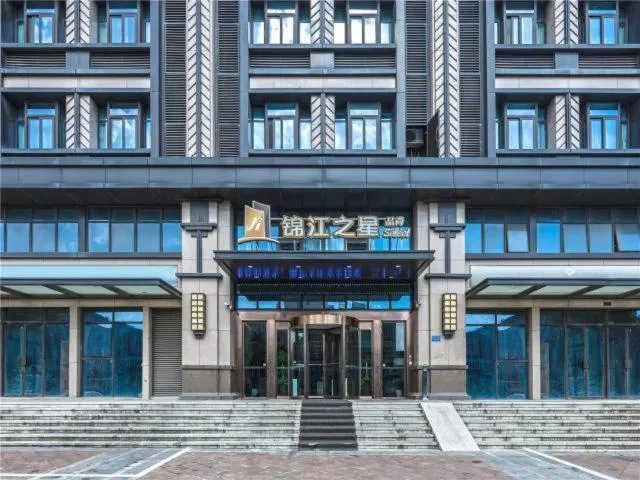 JinJiang InnSelect Suzhou Shengze Shunhuxilu Hotel