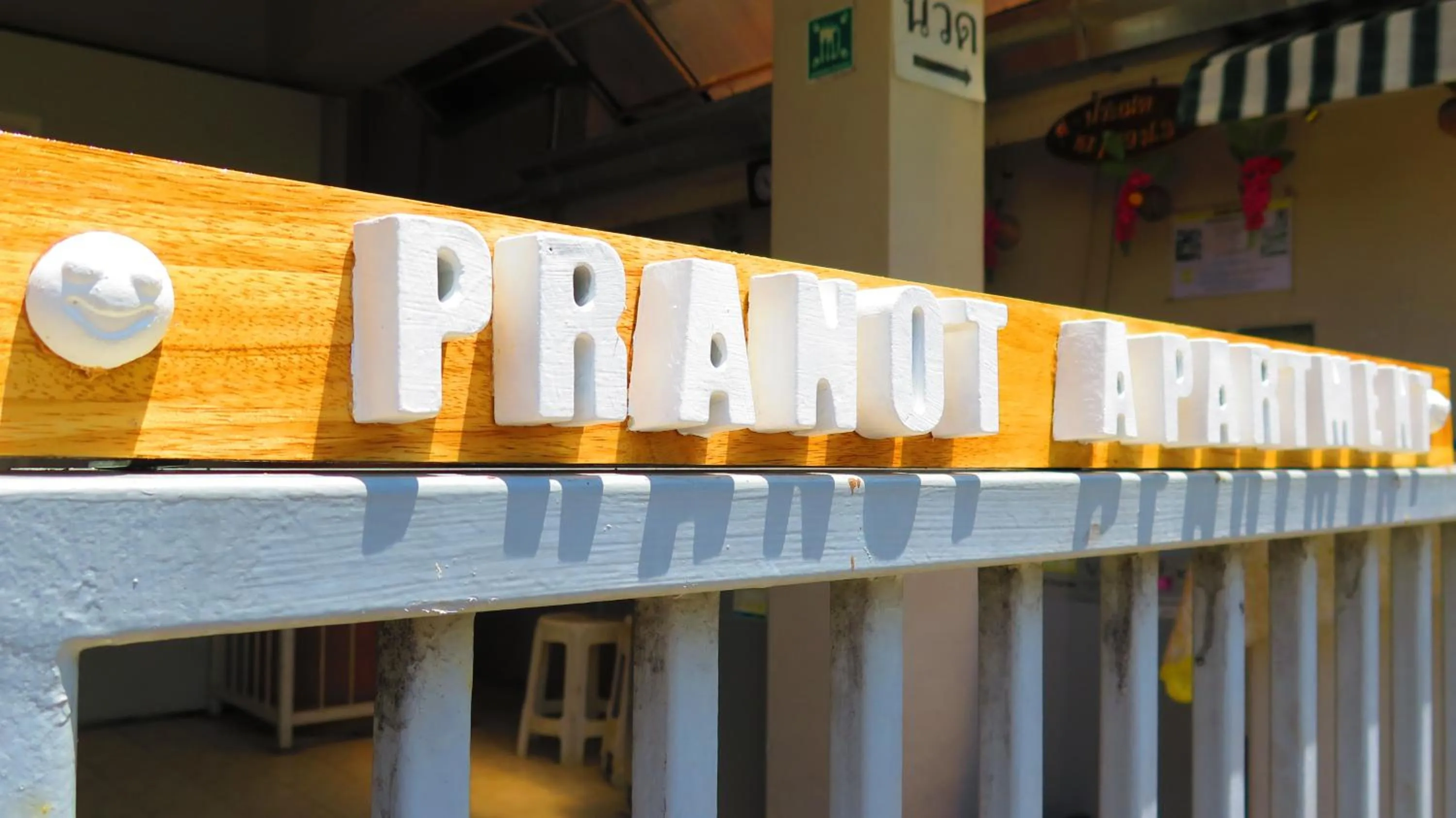 Property building in Pranot Apartment & Spa