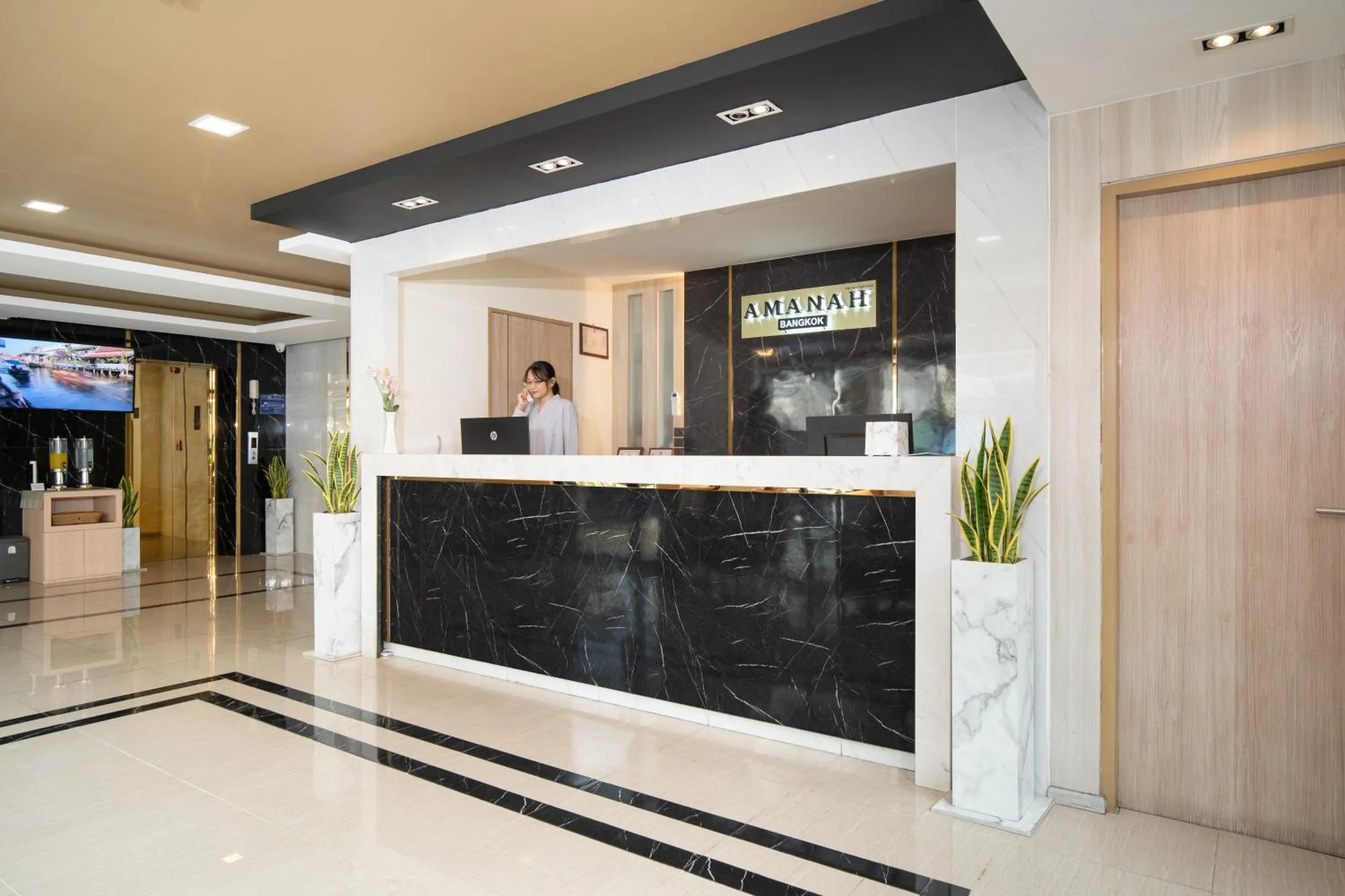 Lobby or reception in Amanah Bangkok Hotel