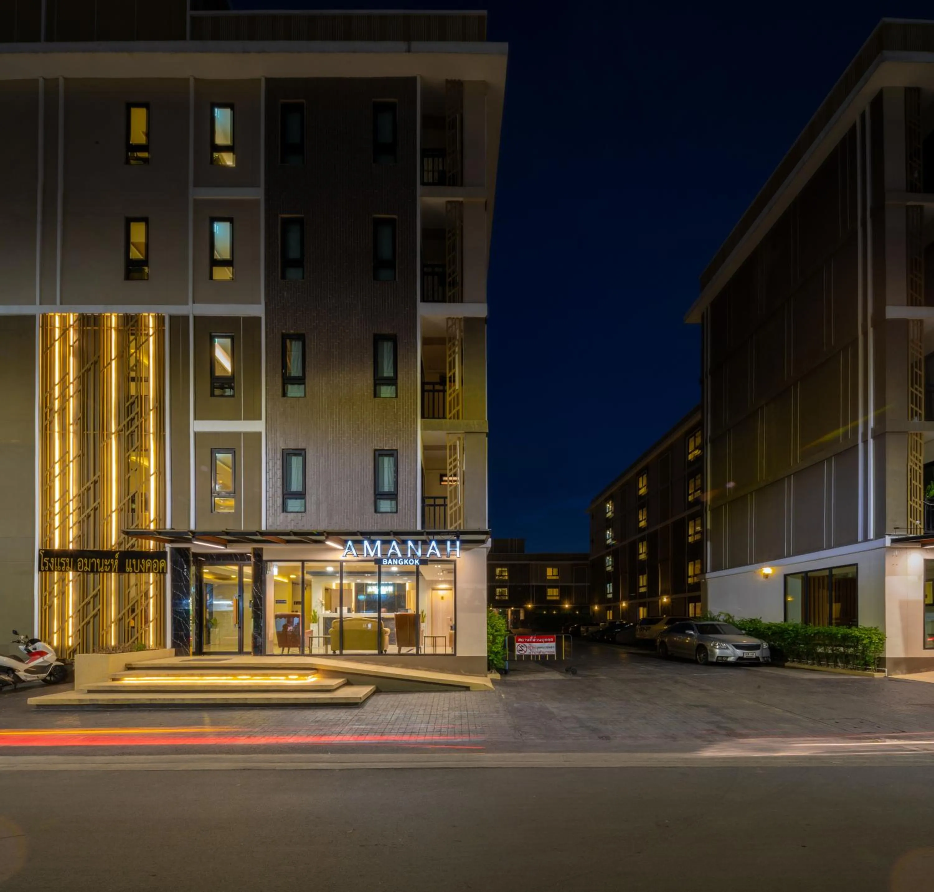 Property building in Amanah Bangkok Hotel