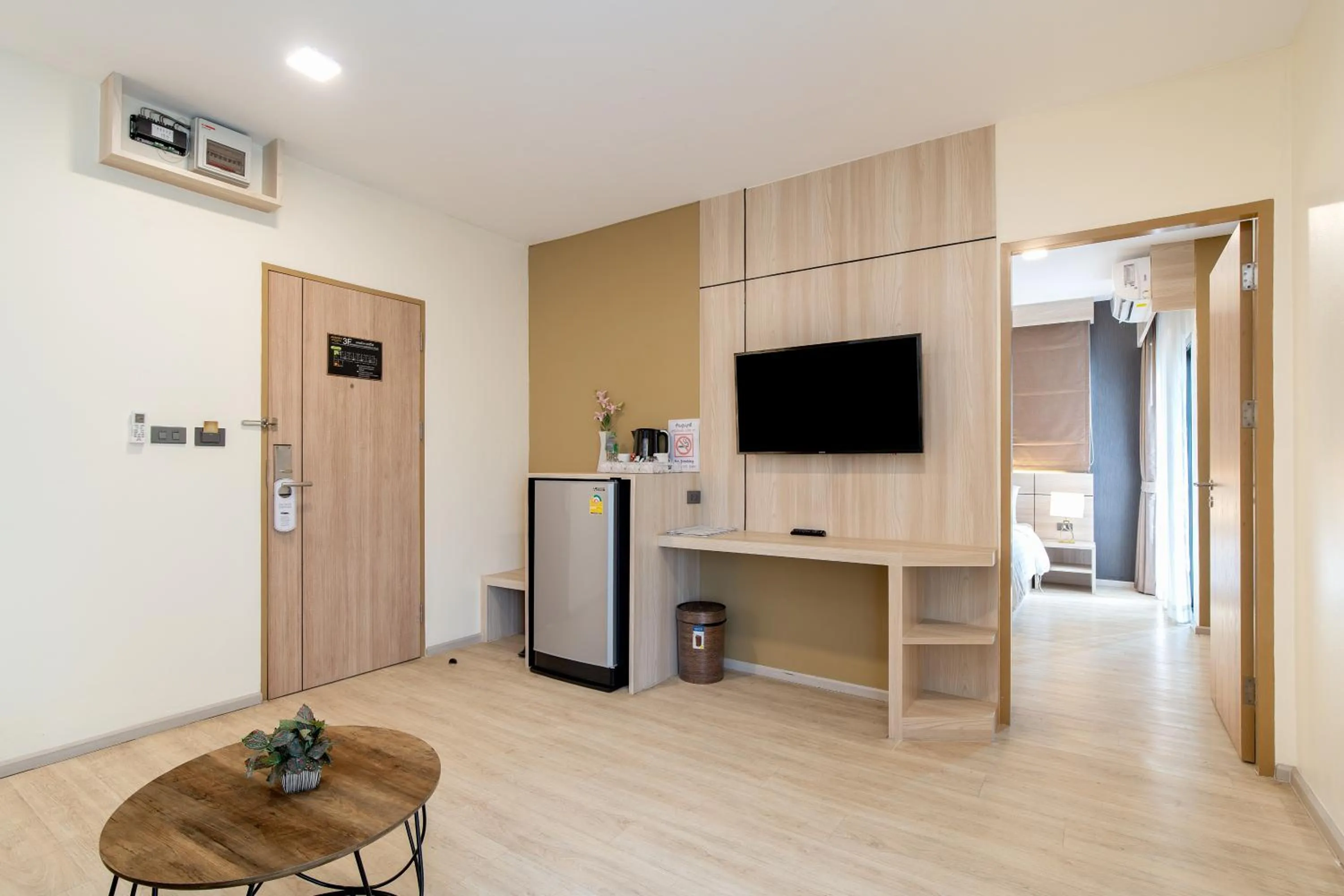 Bedroom in Amanah Bangkok Hotel