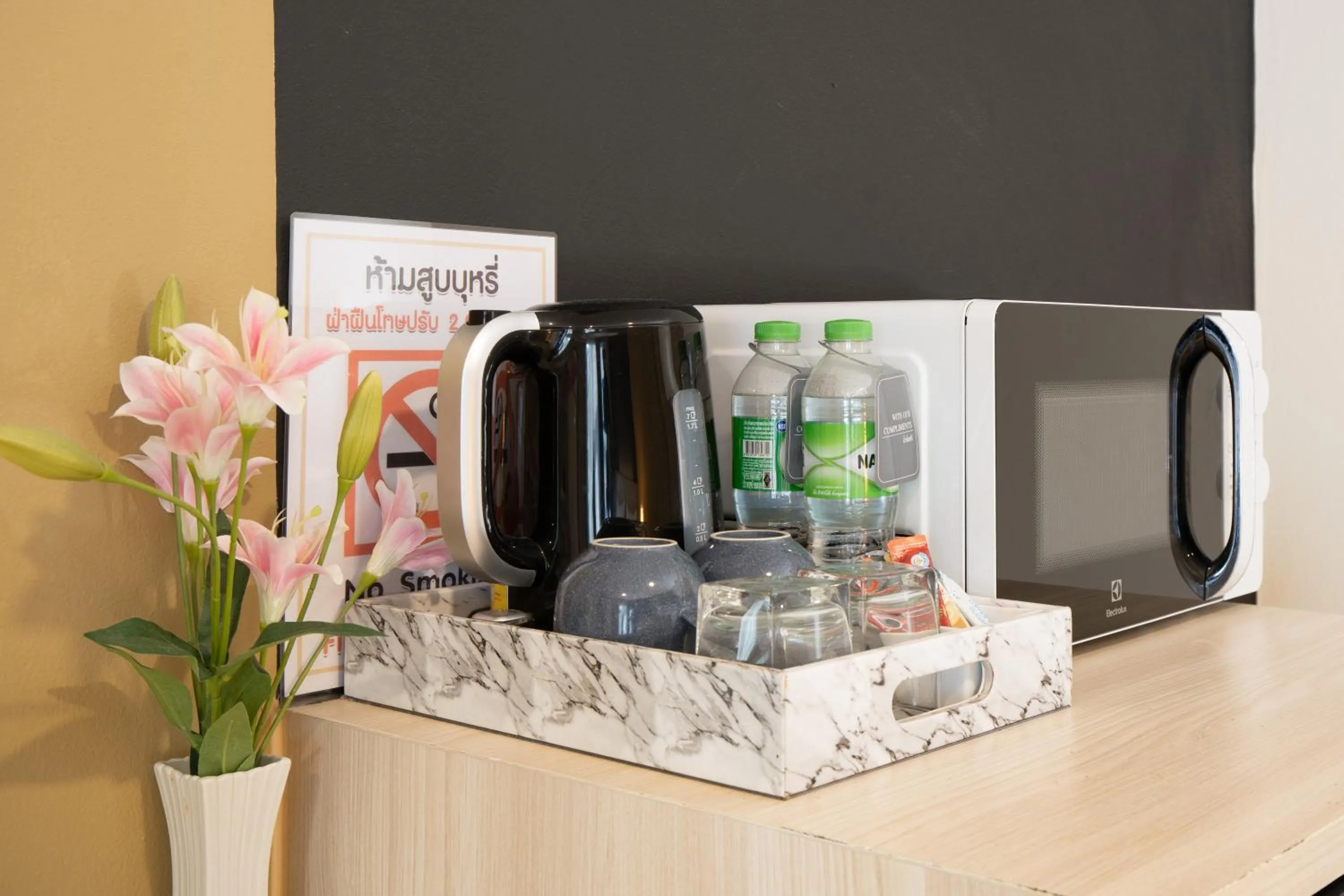 Coffee/tea facilities in Amanah Bangkok Hotel