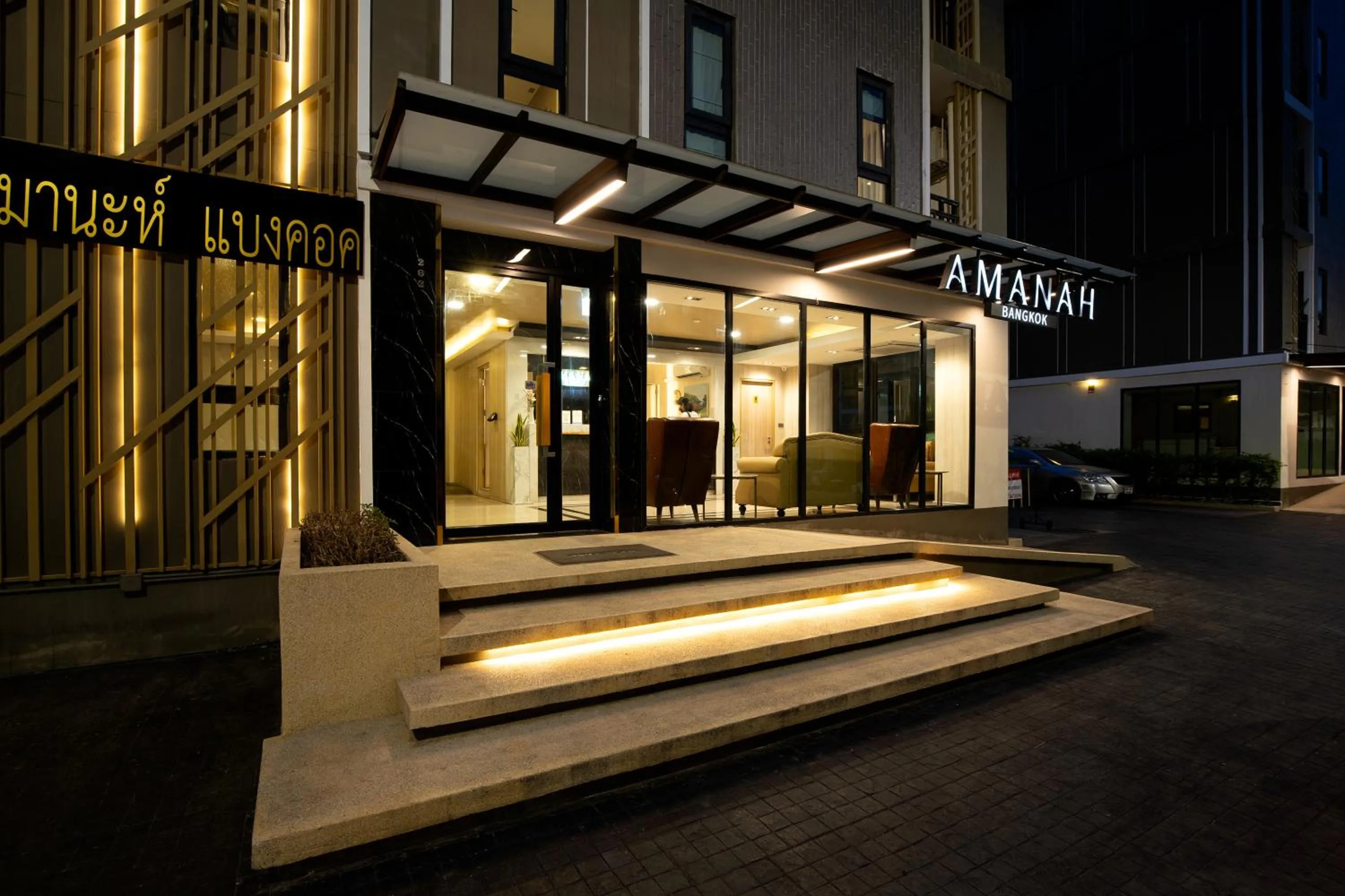 Property building in Amanah Bangkok Hotel