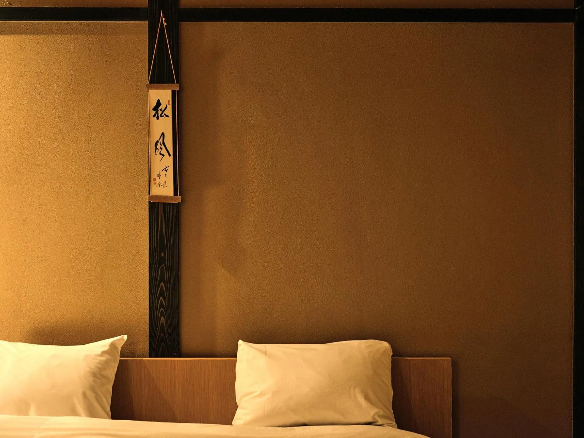 Decorative detail, Bed in Tsumugi Nishinotoinhanayacho