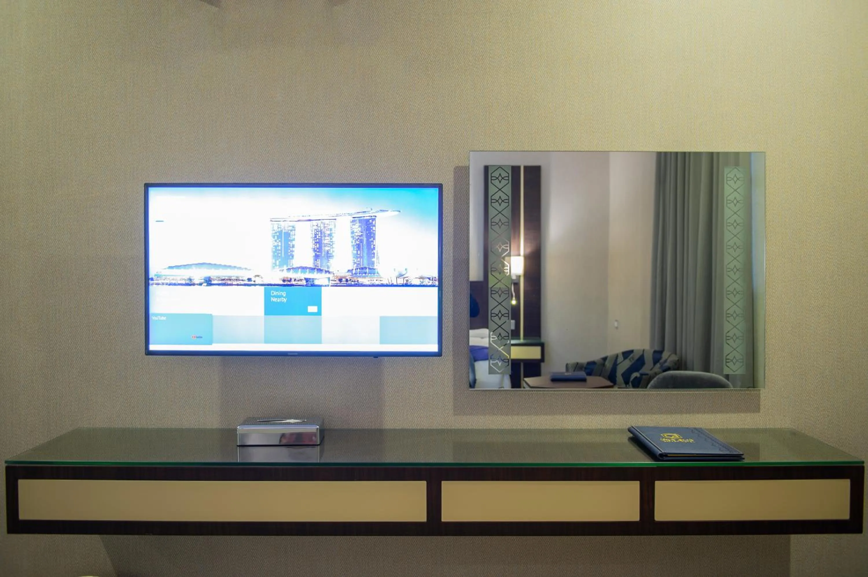 TV and multimedia in Gorash Hotel