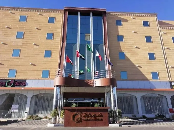 Gorash Hotel