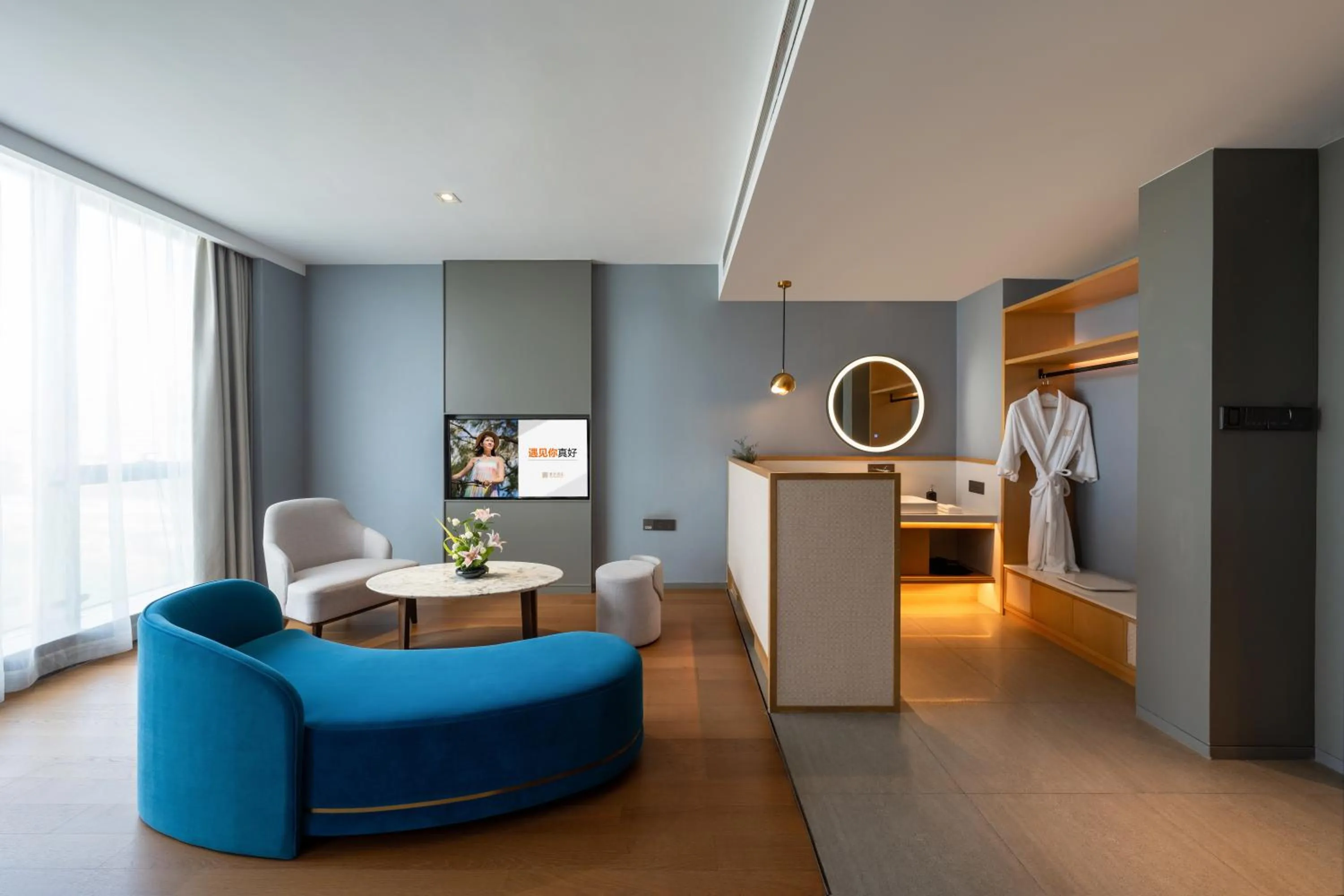 SSAW Boutique Hotel Wenzhou Dexin