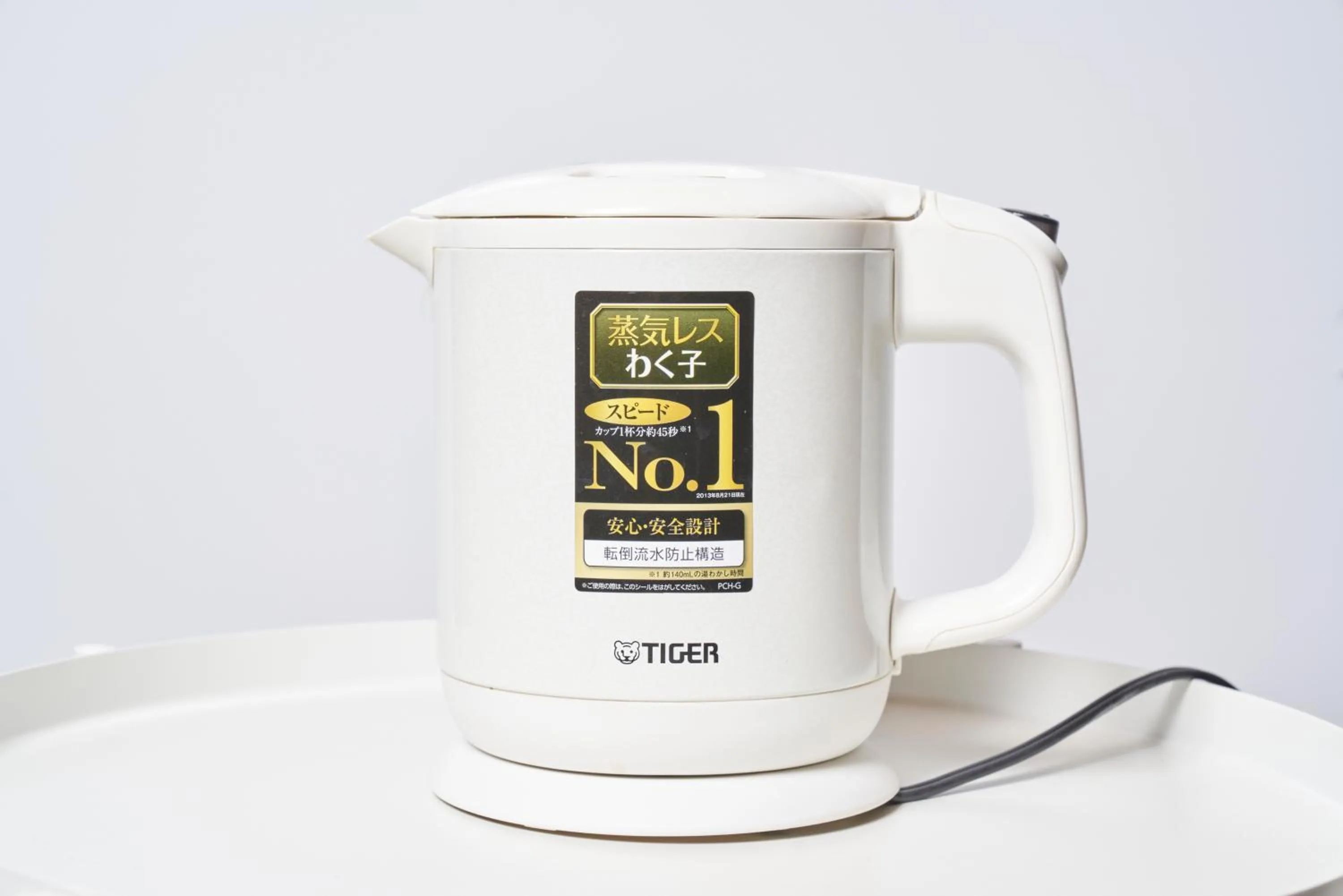 Other in HOTEL VINE OSAKA KITAHAMA