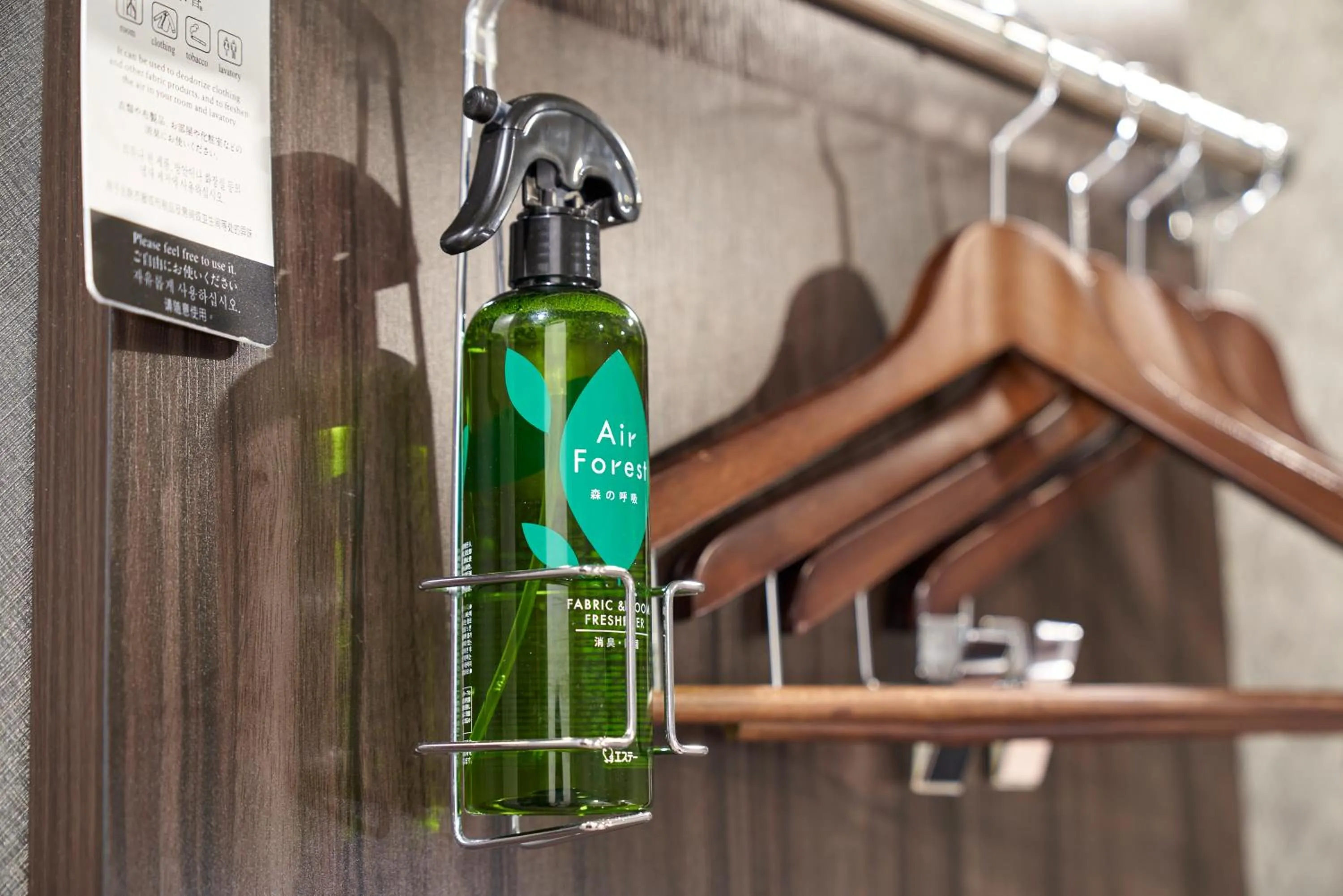 Other in HOTEL VINE OSAKA KITAHAMA