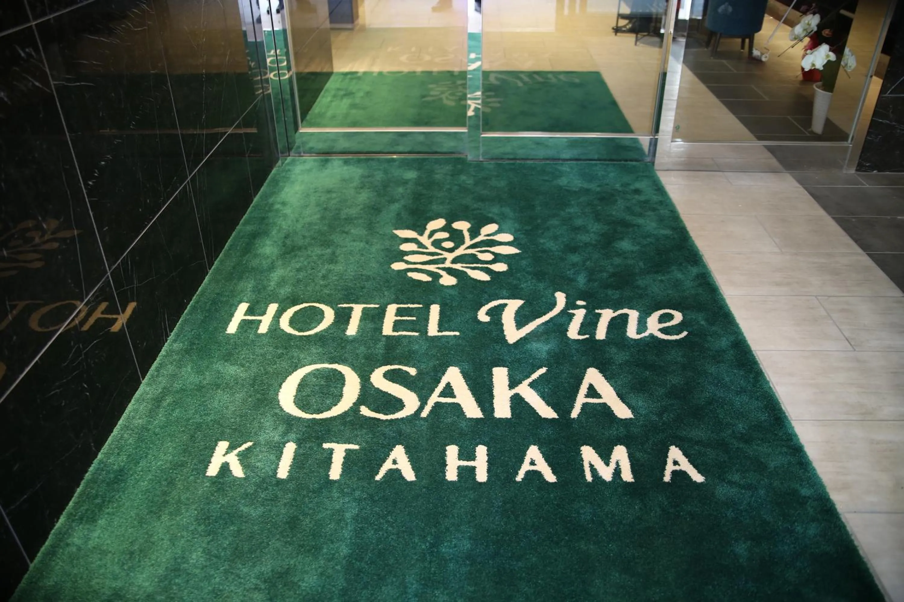 Facade/entrance in HOTEL VINE OSAKA KITAHAMA