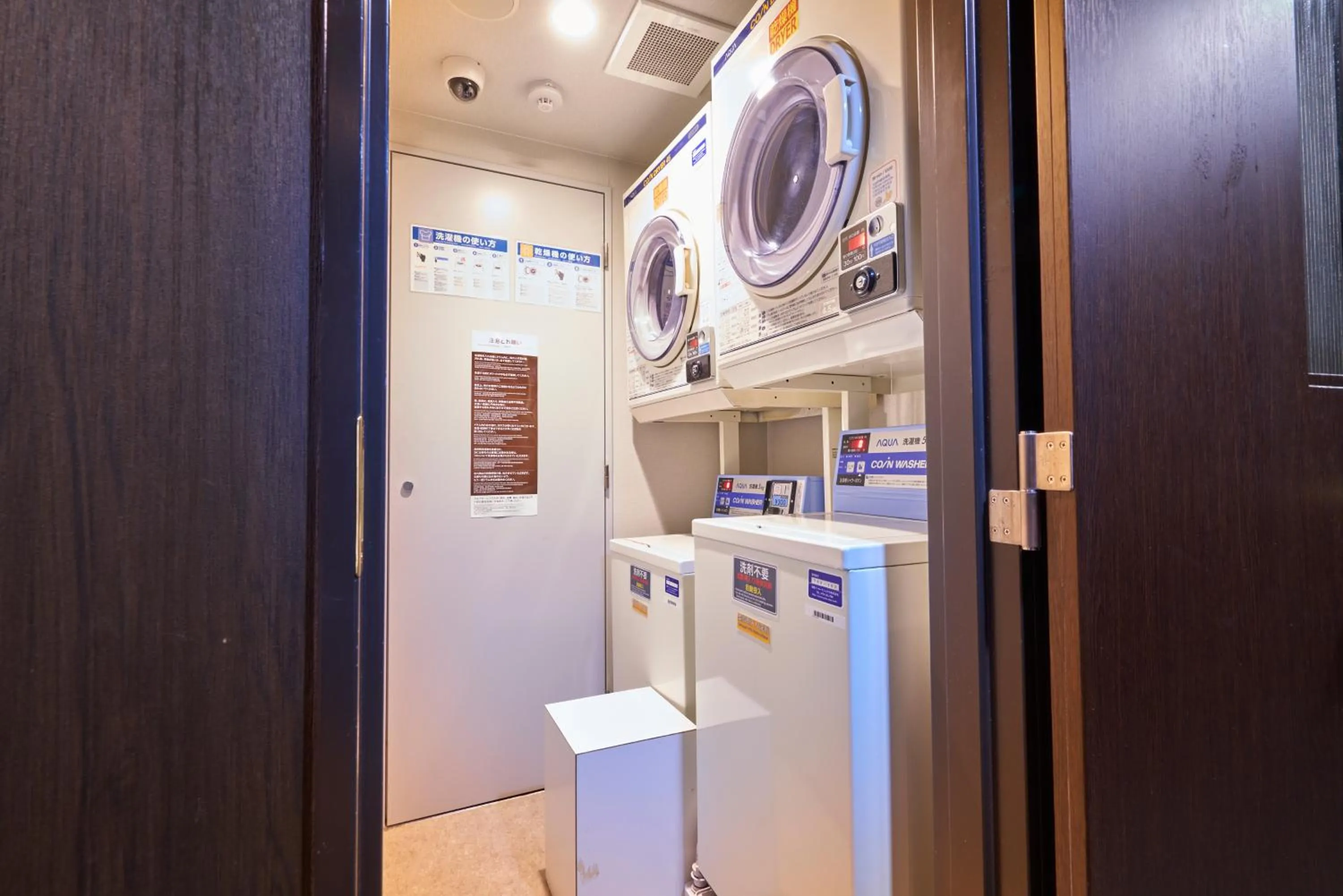 laundry in HOTEL VINE OSAKA KITAHAMA