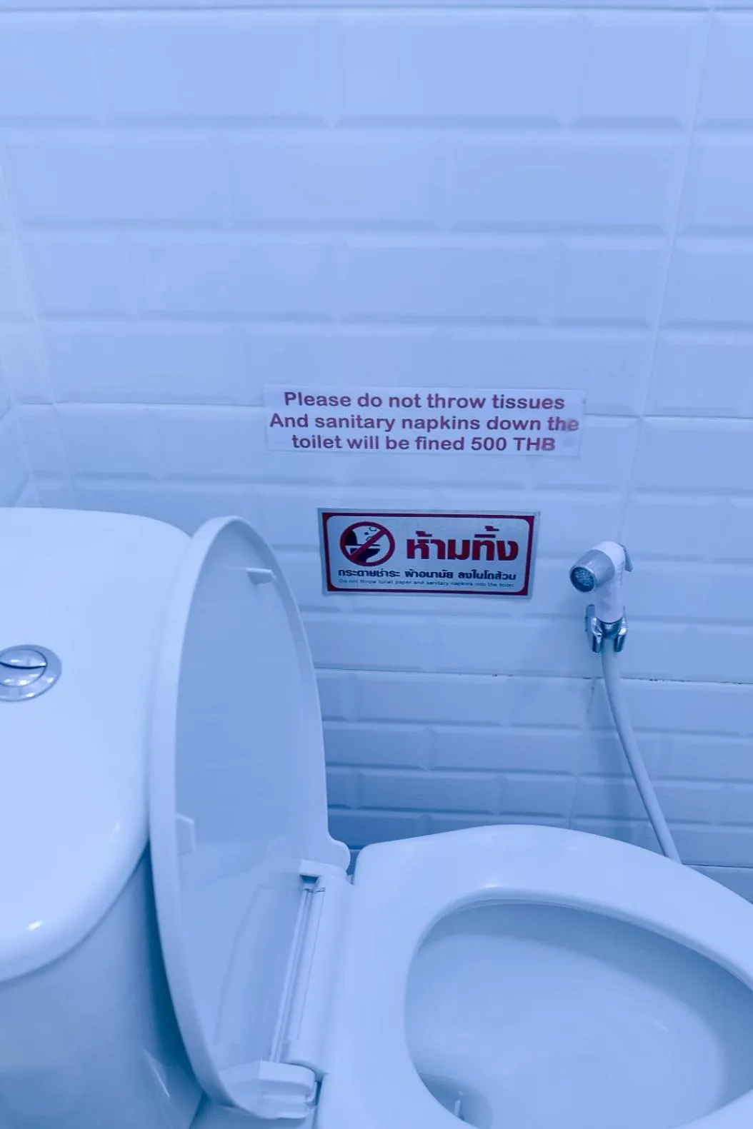 Toilet in 24 Poshtel Chiangmai