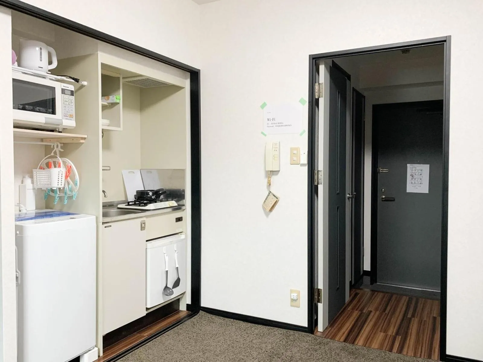 minibar in SUMIYOSHI APARTMENT Hotel 住吉アパートメントホテル