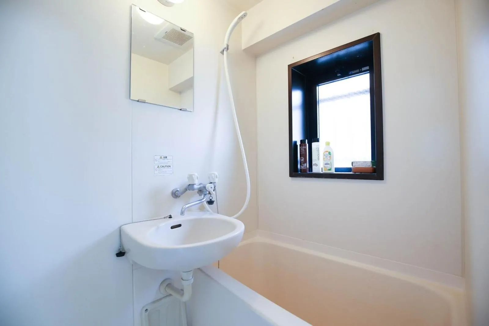 Bathroom in SUMIYOSHI APARTMENT Hotel 住吉アパートメントホテル