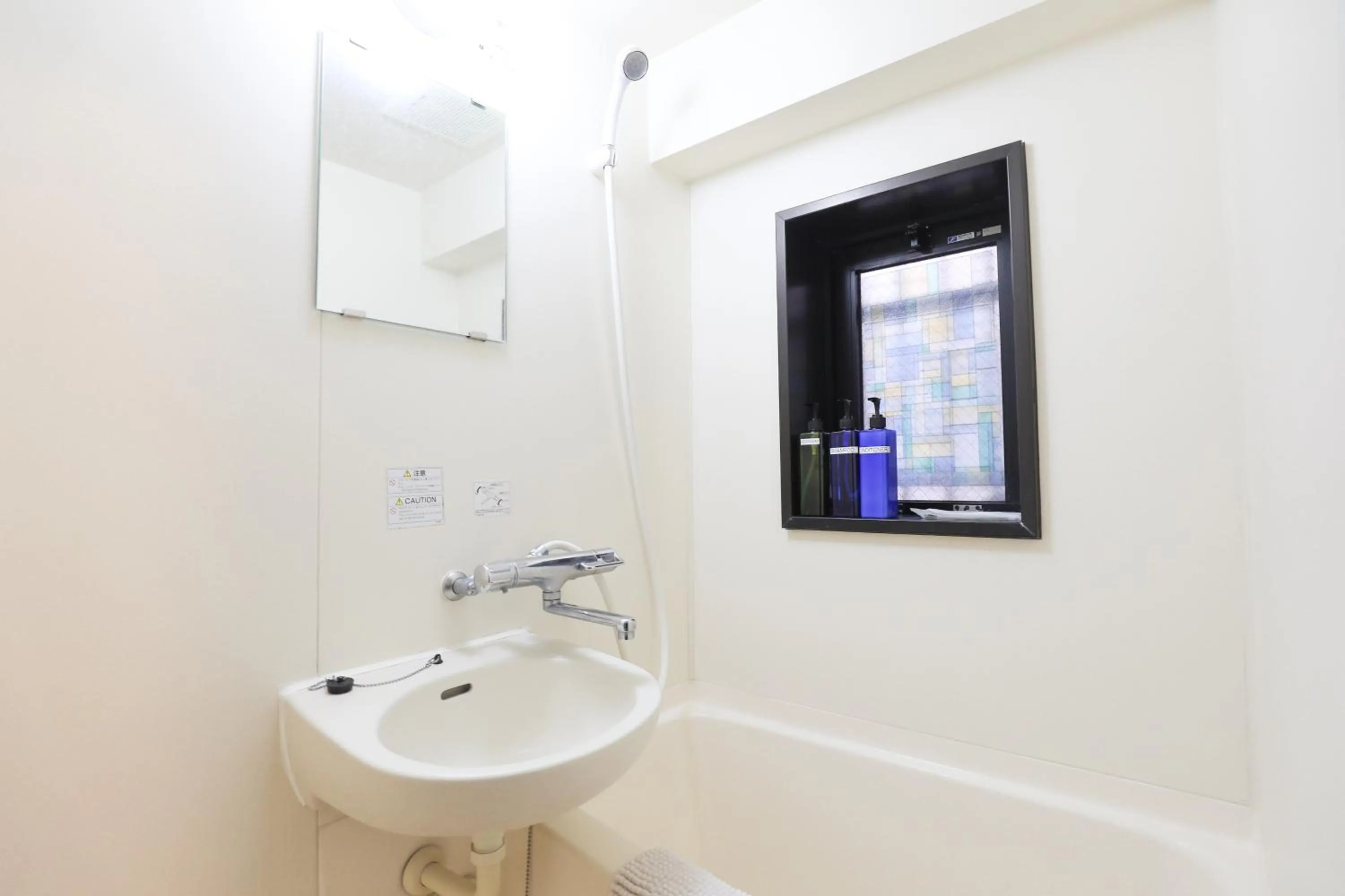 Bathroom in SUMIYOSHI APARTMENT Hotel 住吉アパートメントホテル