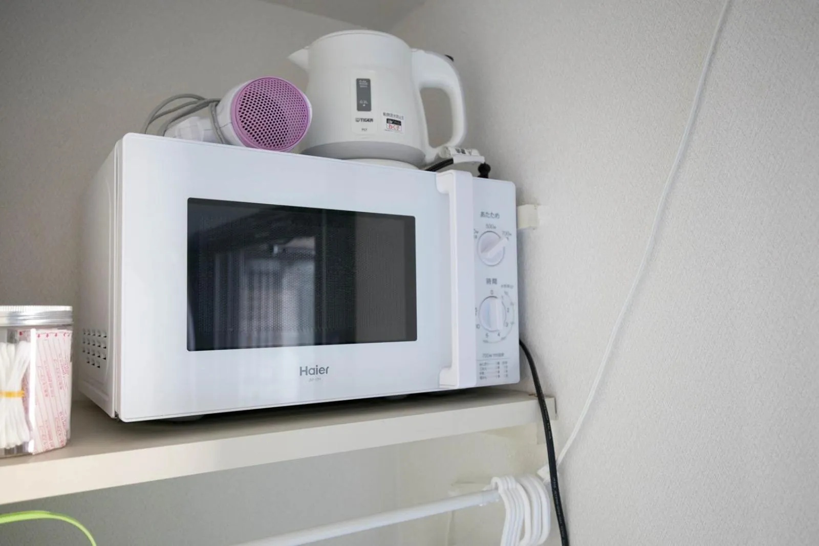 minibar in SUMIYOSHI APARTMENT Hotel 住吉アパートメントホテル