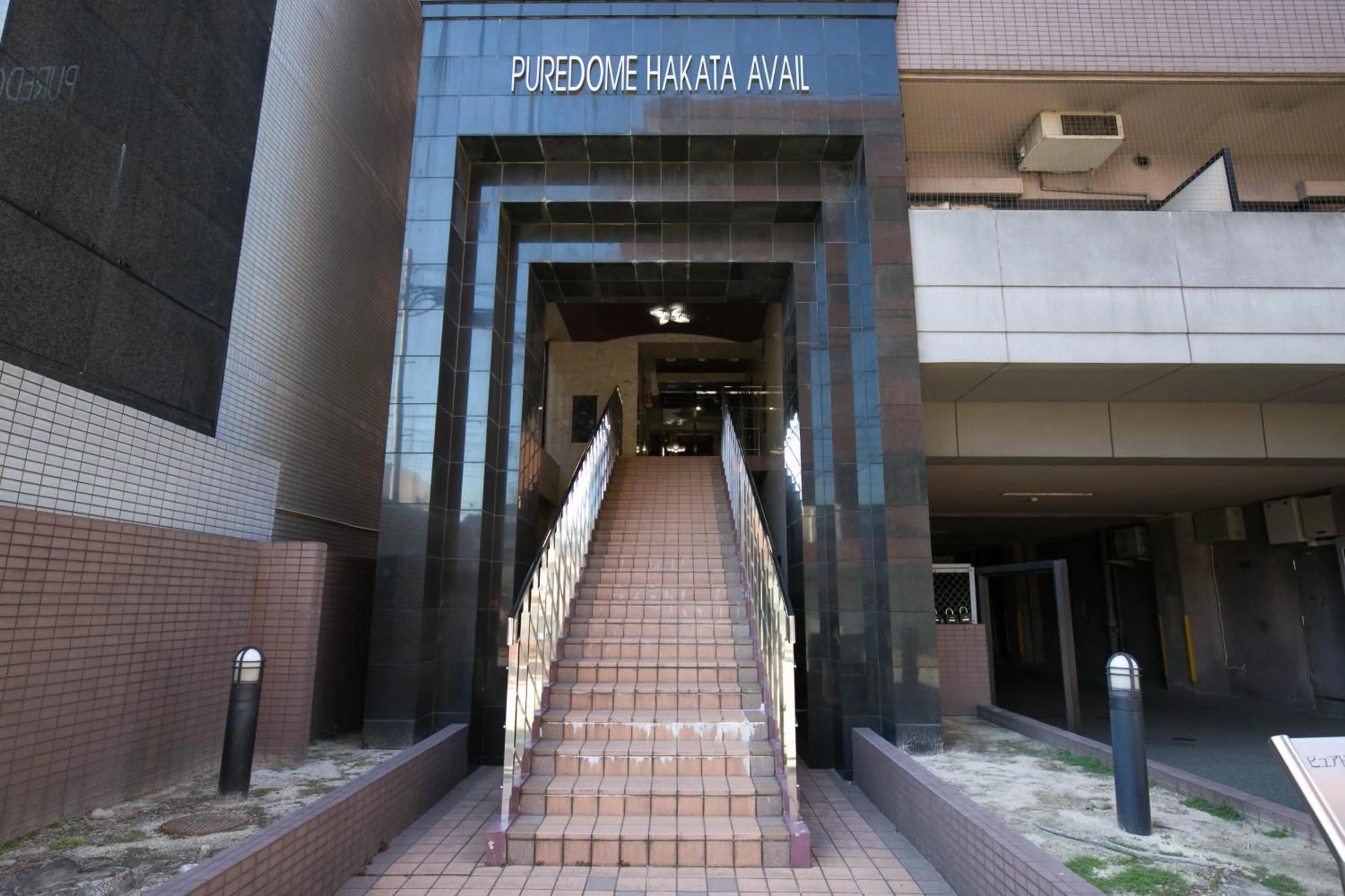 Property building in SUMIYOSHI APARTMENT Hotel 住吉アパートメントホテル