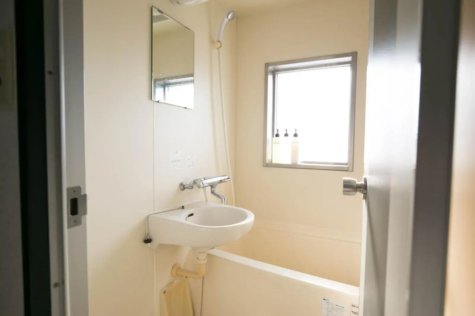 Twin Room in SUMIYOSHI APARTMENT Hotel 住吉アパートメントホテル Twin Room in SUMIYOSHI APARTMENT Hotel 住吉アパートメントホテル