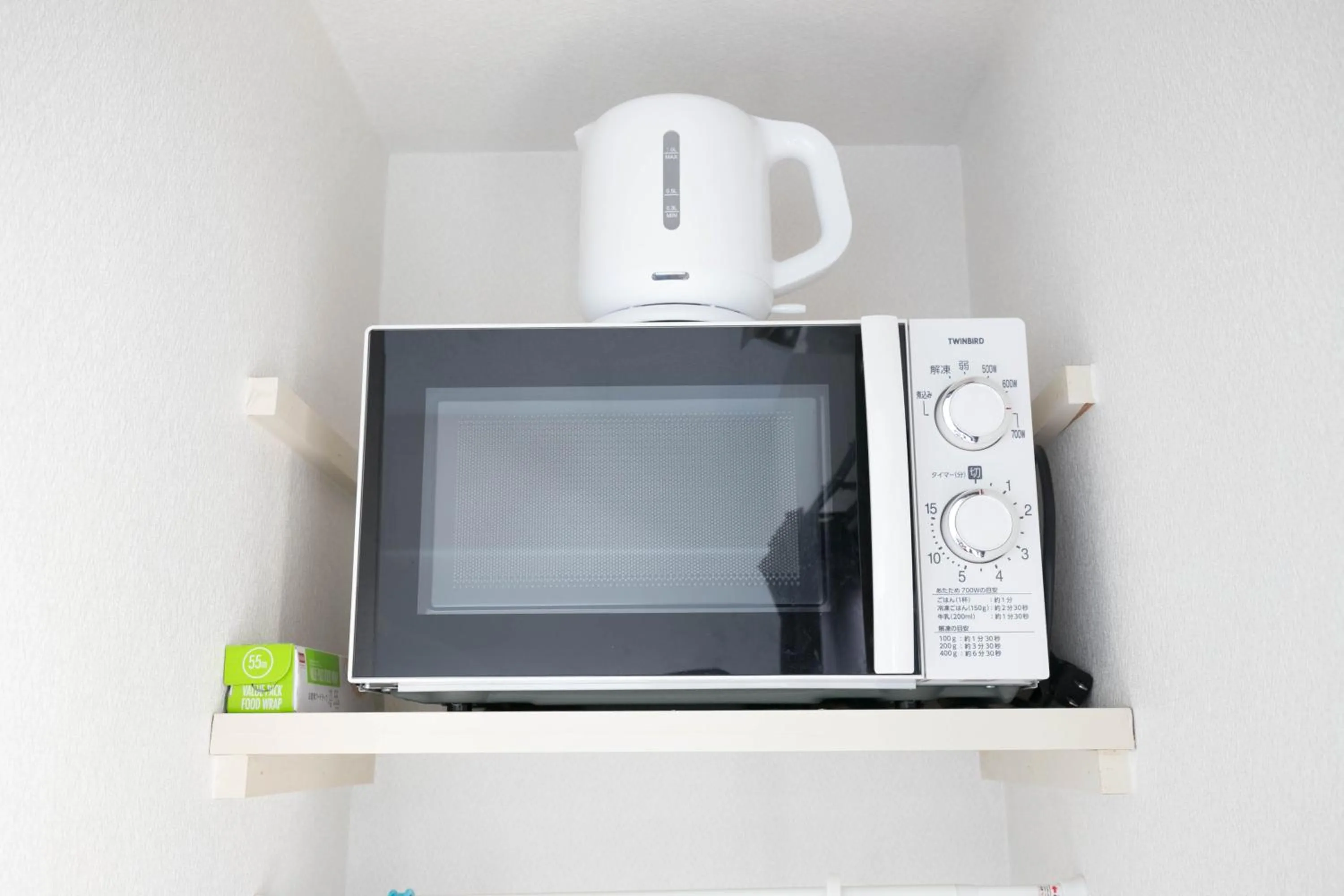 minibar in SUMIYOSHI APARTMENT Hotel 住吉アパートメントホテル