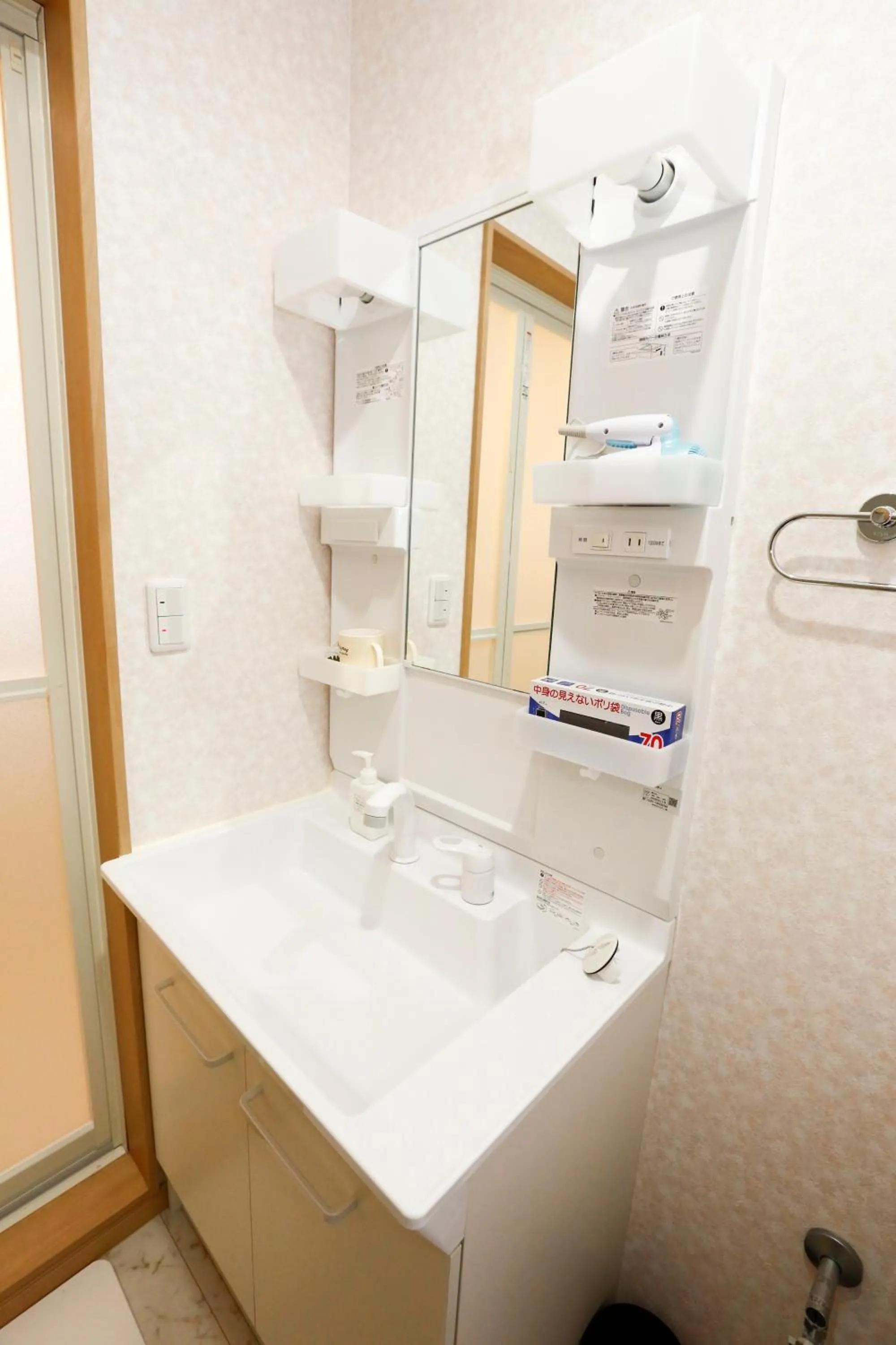 Bathroom in Tokyo Enjoy Hotel