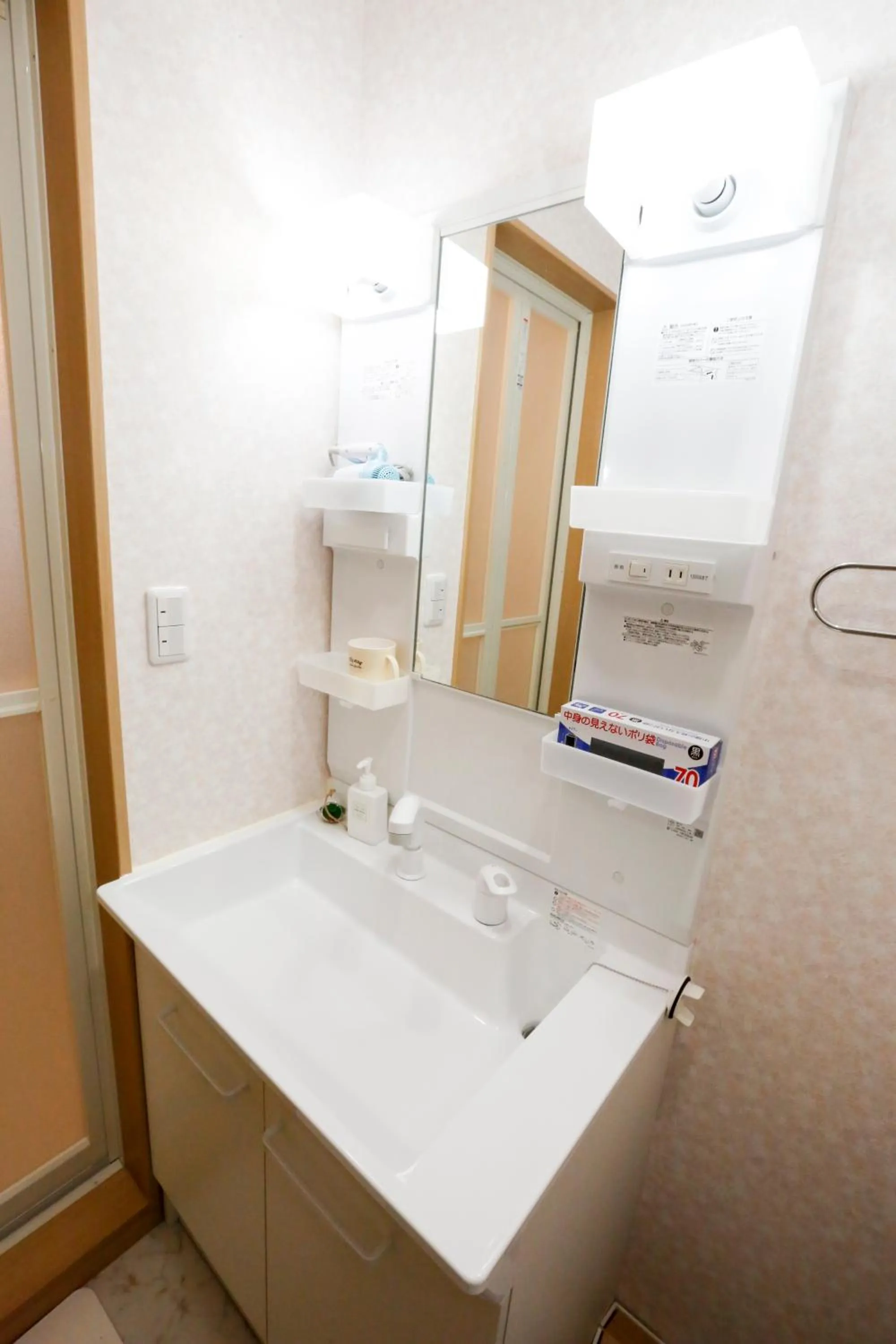 Bathroom in Tokyo Enjoy Hotel