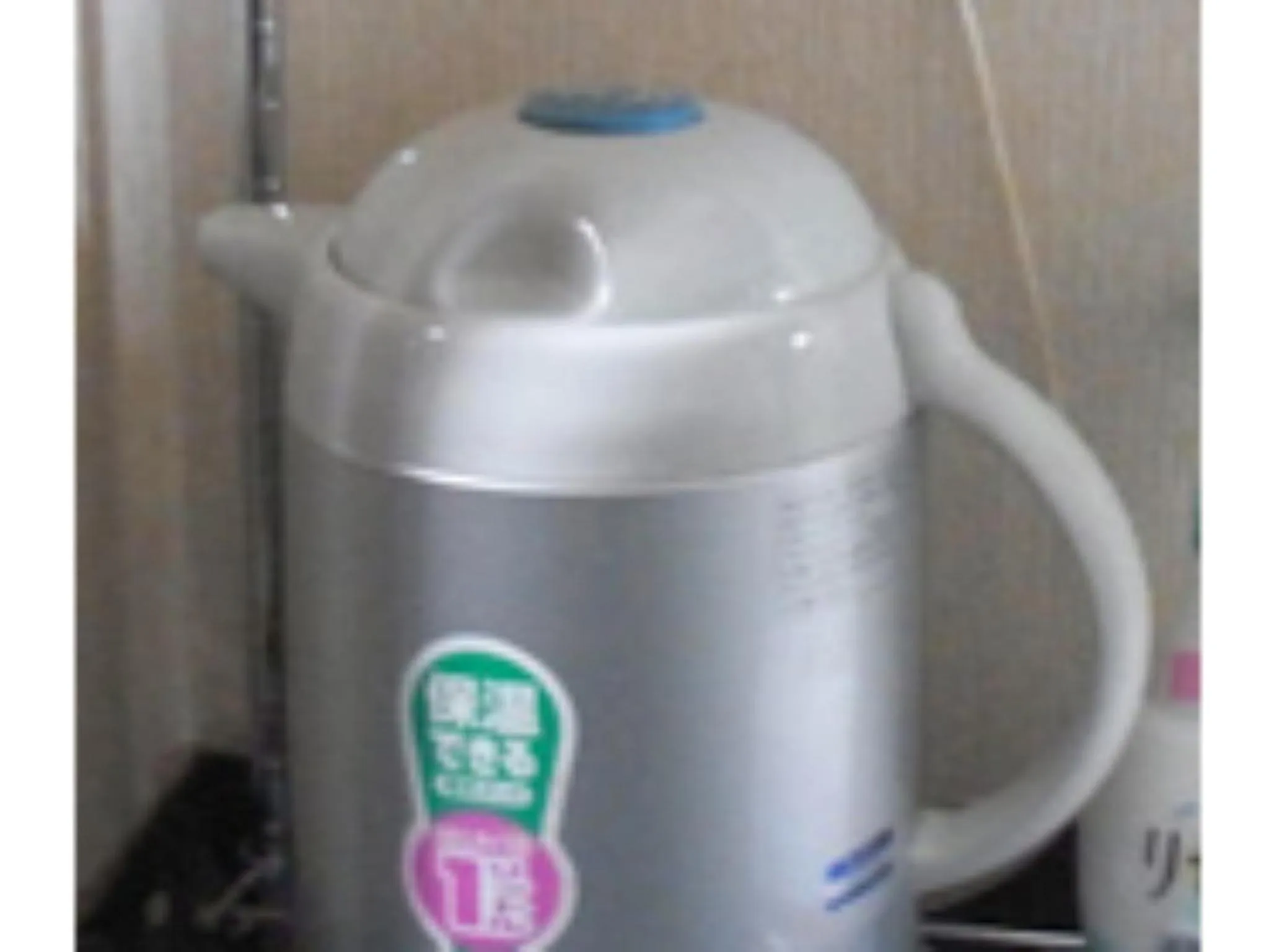 Business Hotel Heisei - Vacation STAY 90547