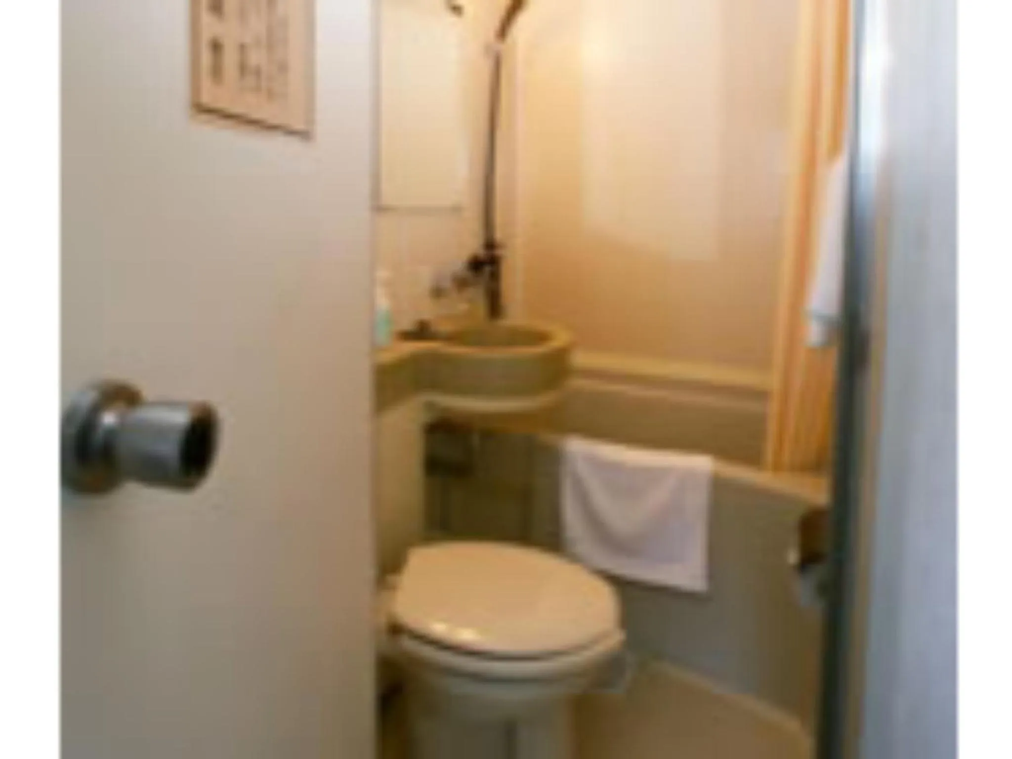 Bathroom in Business Hotel Heisei - Vacation STAY 90549