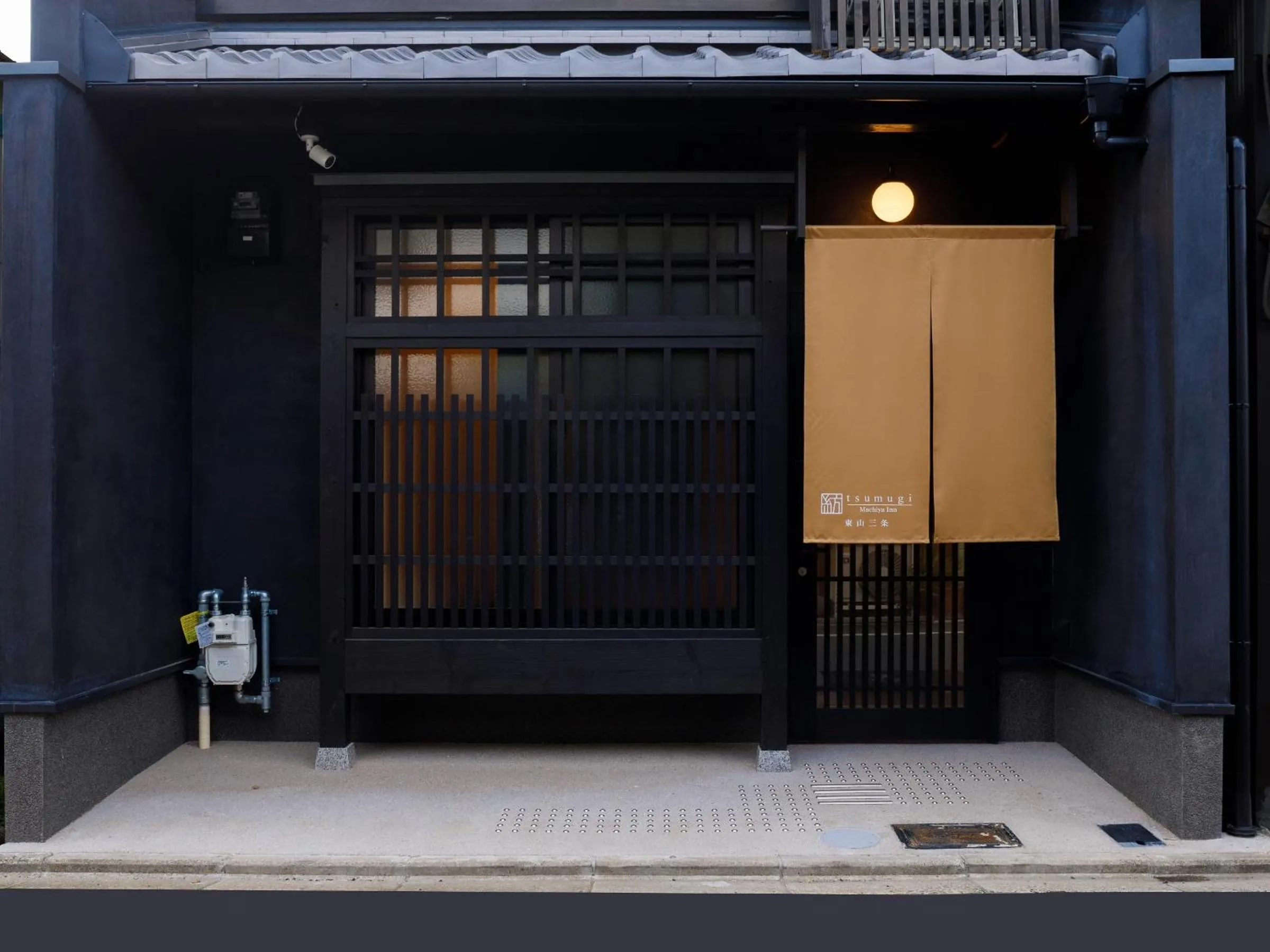 Facade/entrance in Kanade Higashiyama-Sanjo