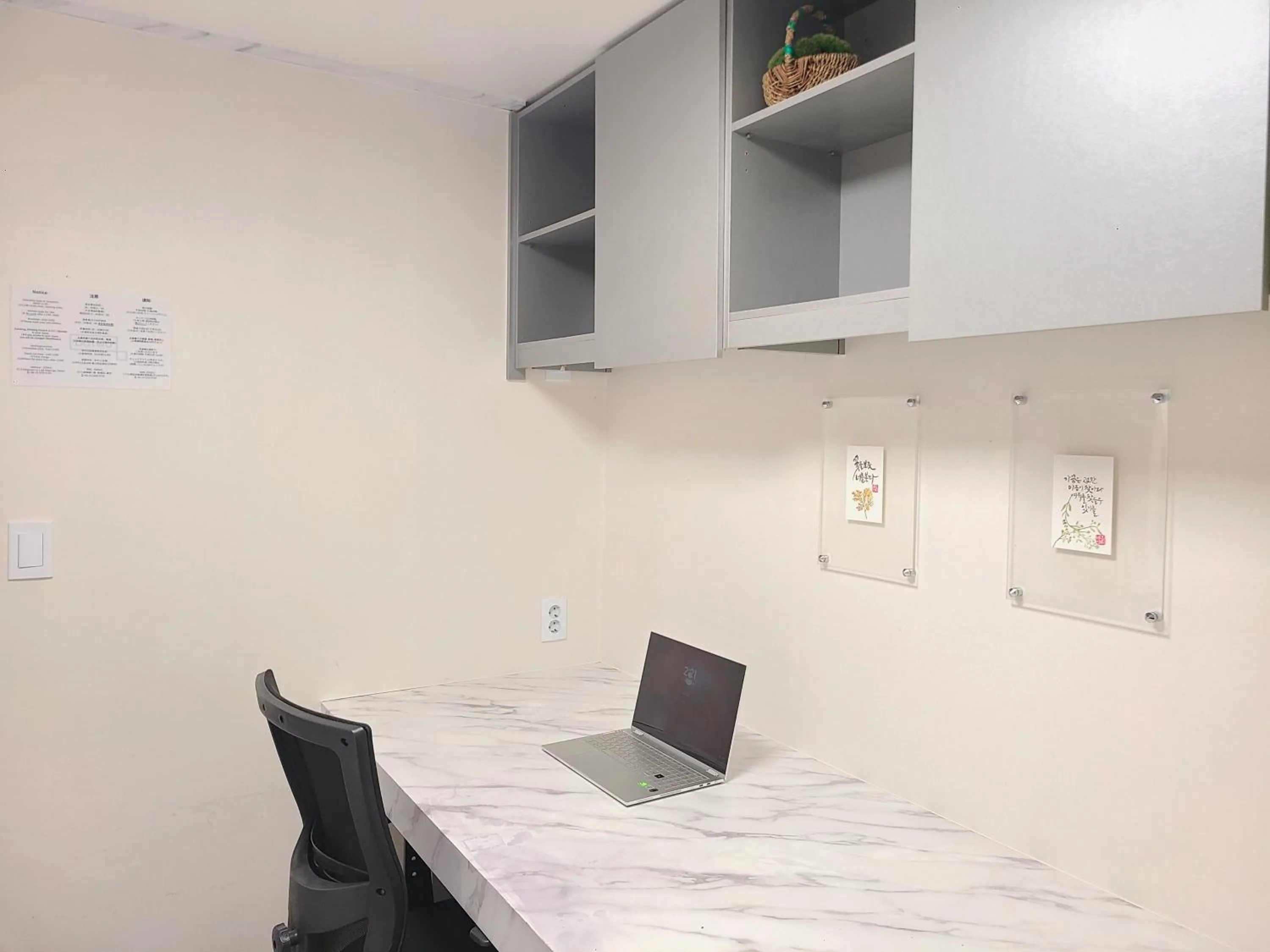 Photo of the whole room in Batwo Stay - For foreigners only