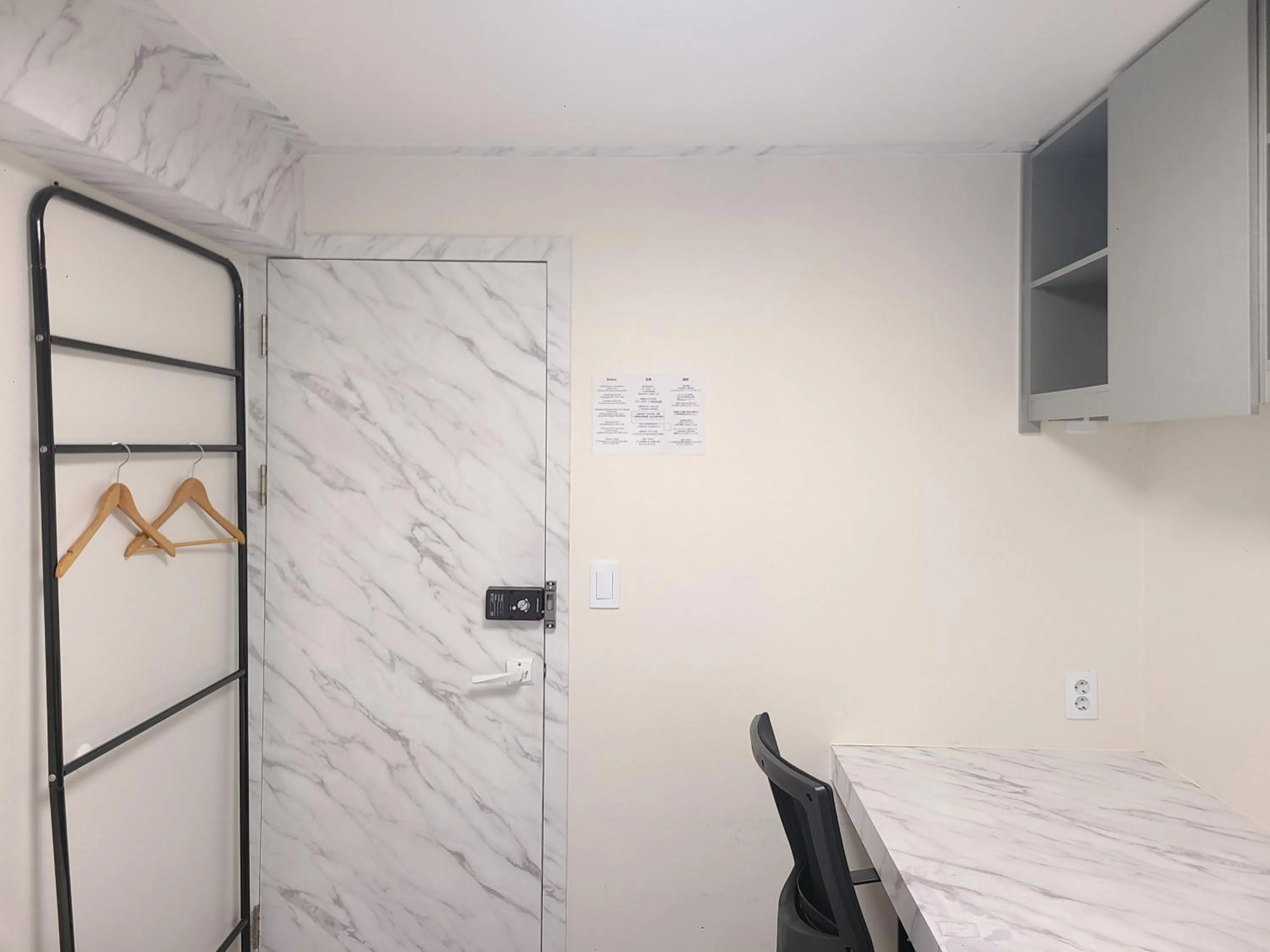 Photo of the whole room in Batwo Stay - For foreigners only