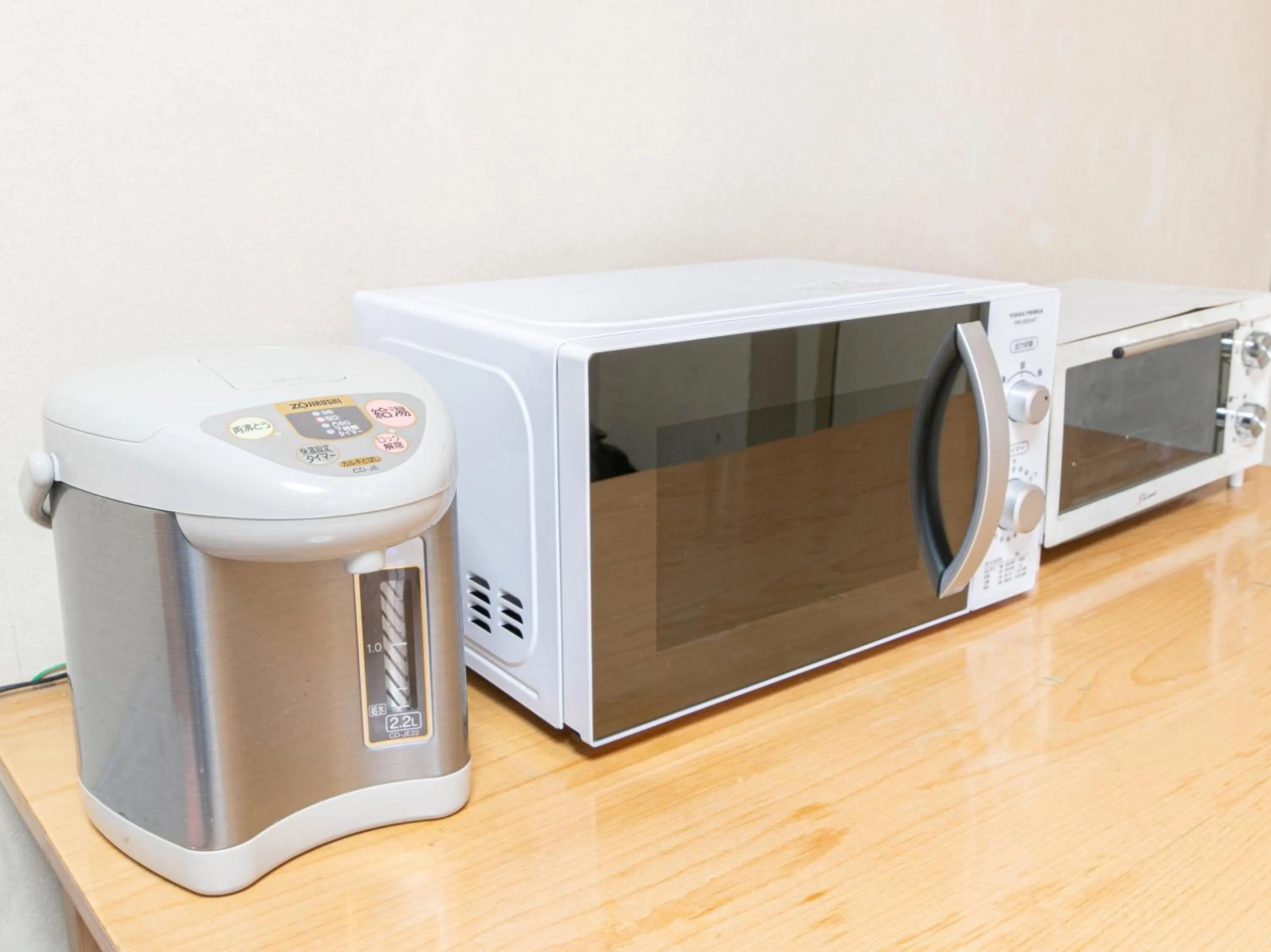microwave in Tabist Arc Inn Matsumi