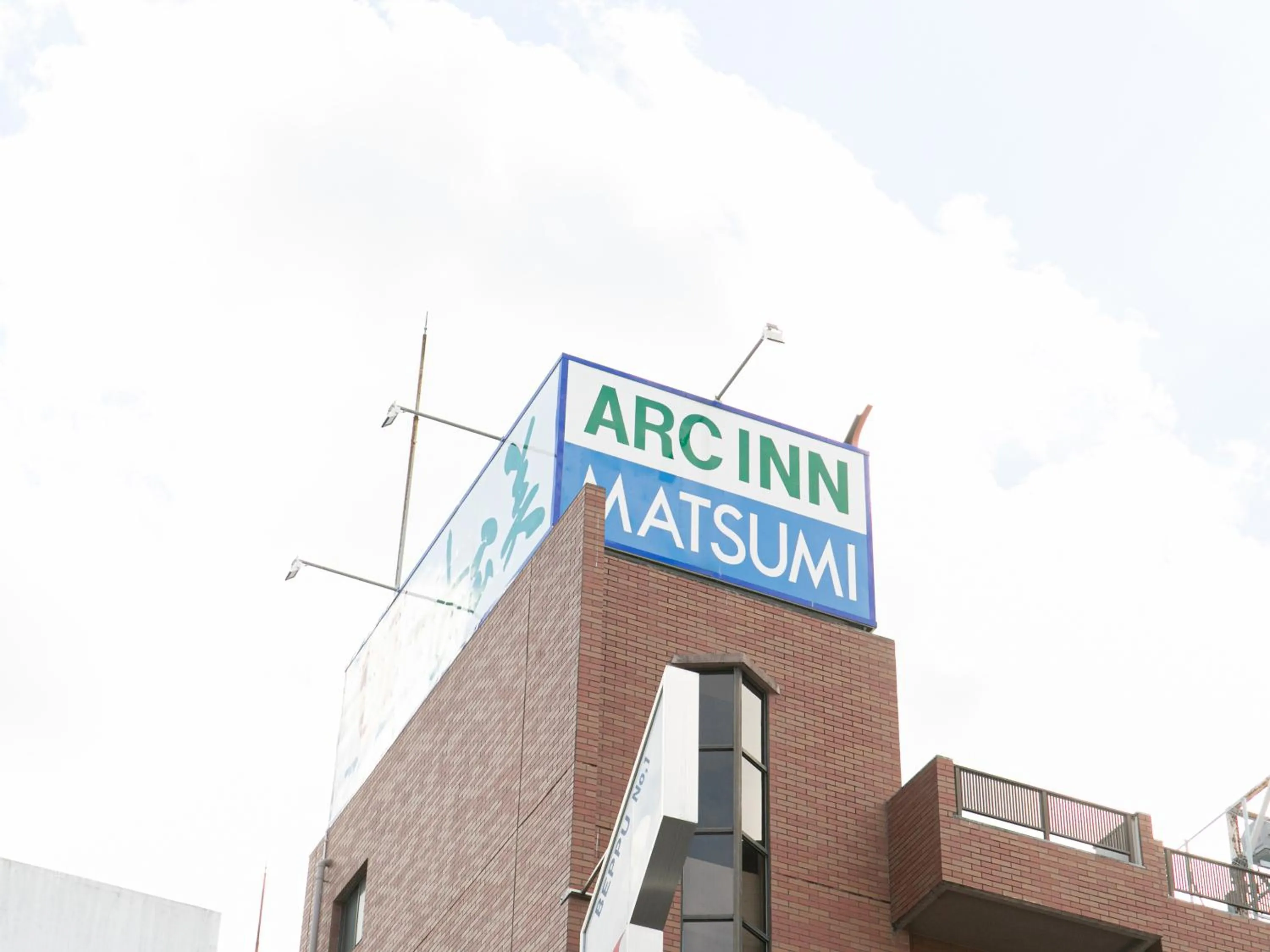 Property building in Tabist Arc Inn Matsumi