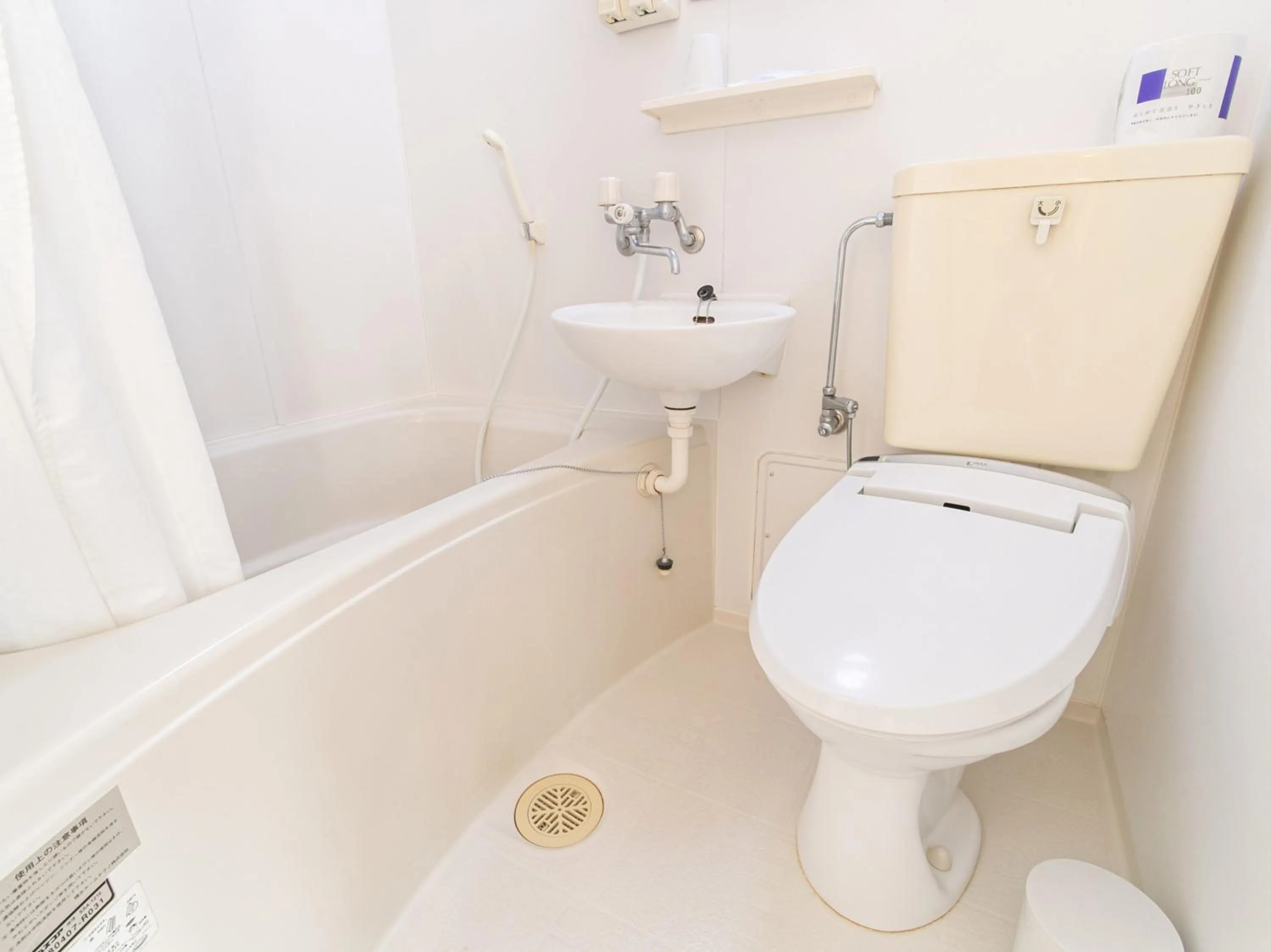 Shower in Tabist Arc Inn Matsumi