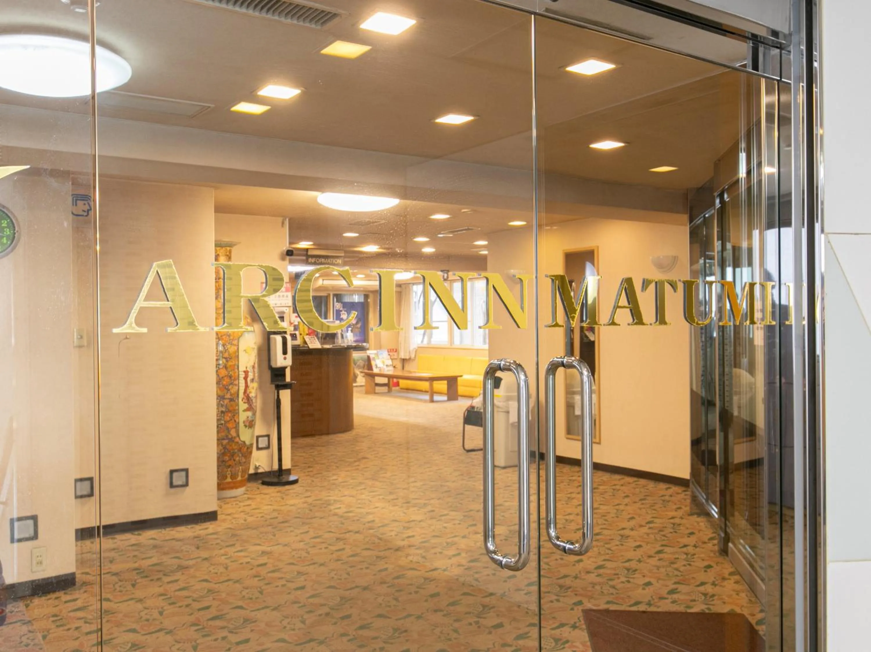 Lobby or reception in Tabist Arc Inn Matsumi