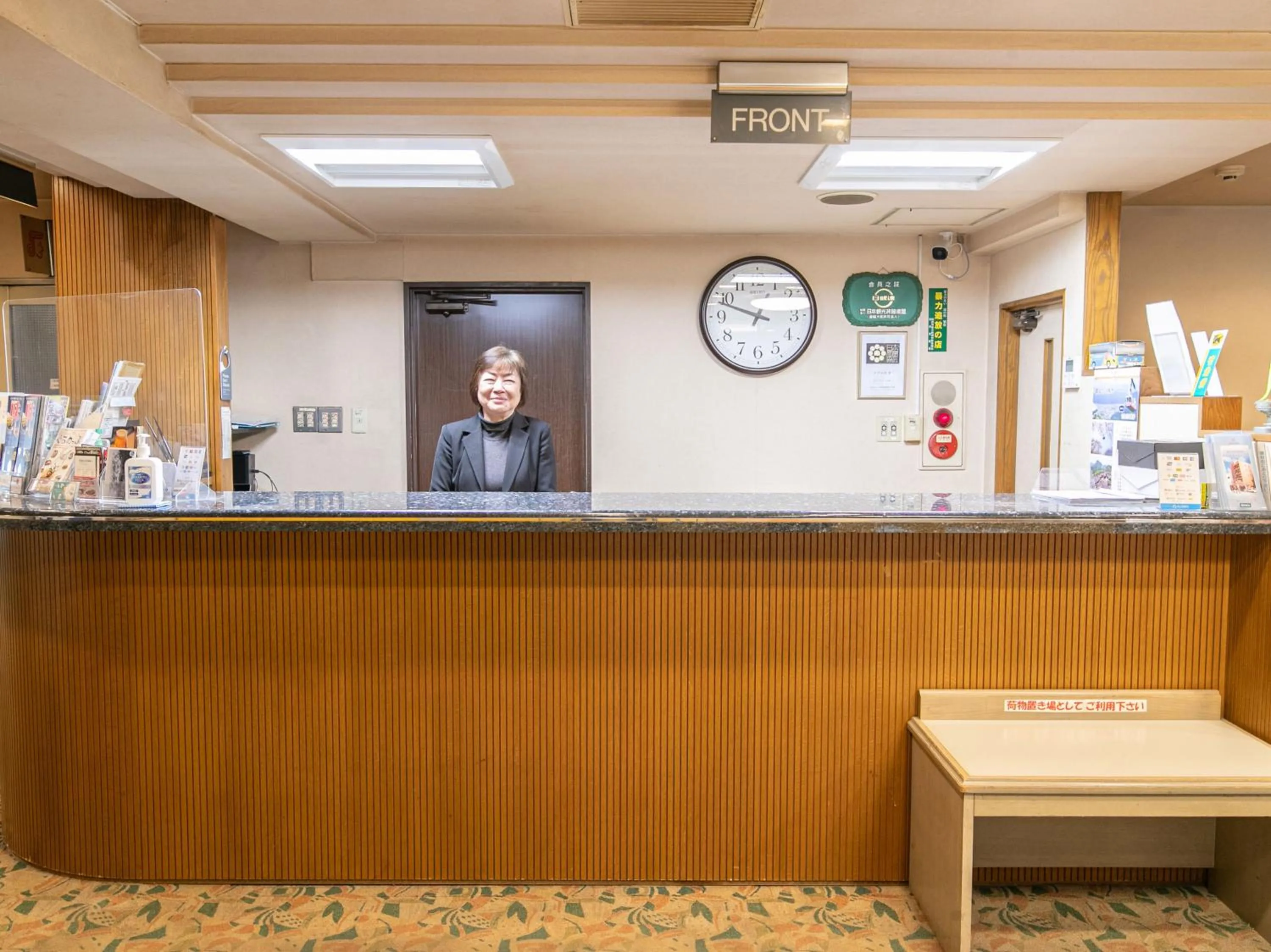 Lobby or reception in Tabist Arc Inn Matsumi