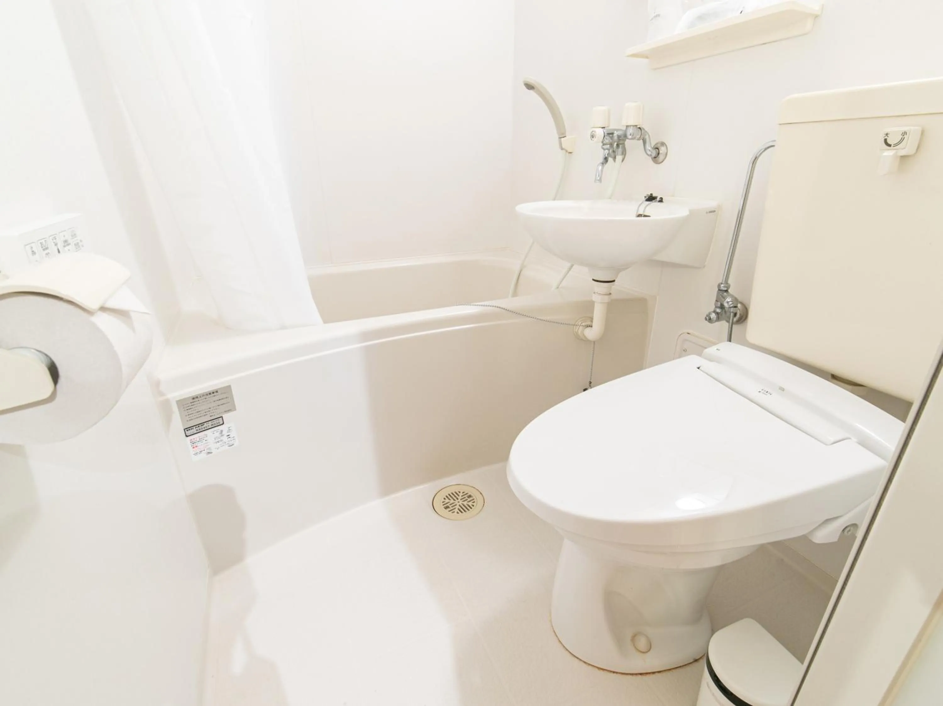 Bathroom in Tabist Arc Inn Matsumi