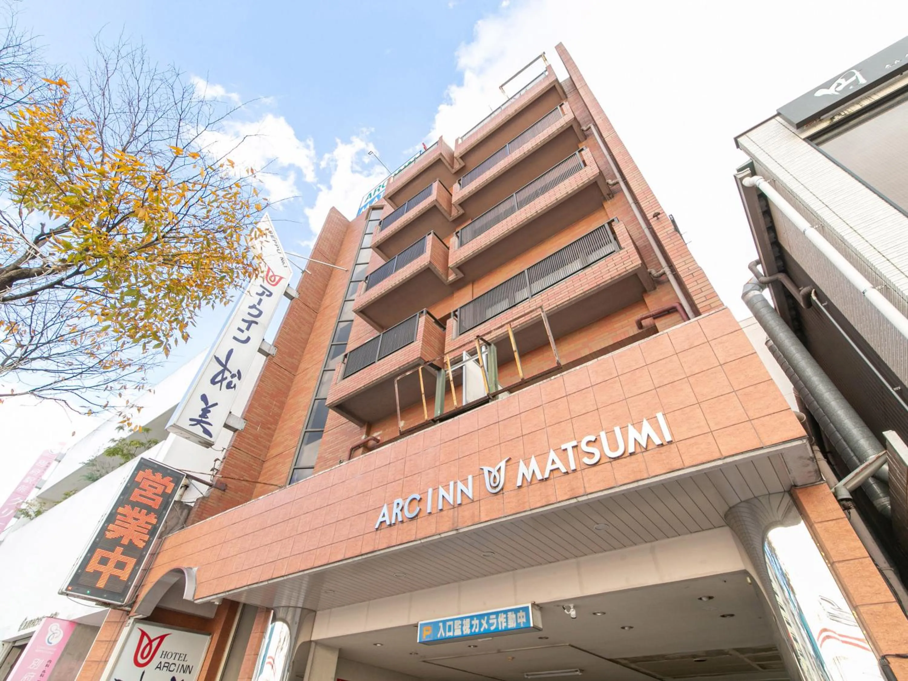 Property building in Tabist Arc Inn Matsumi