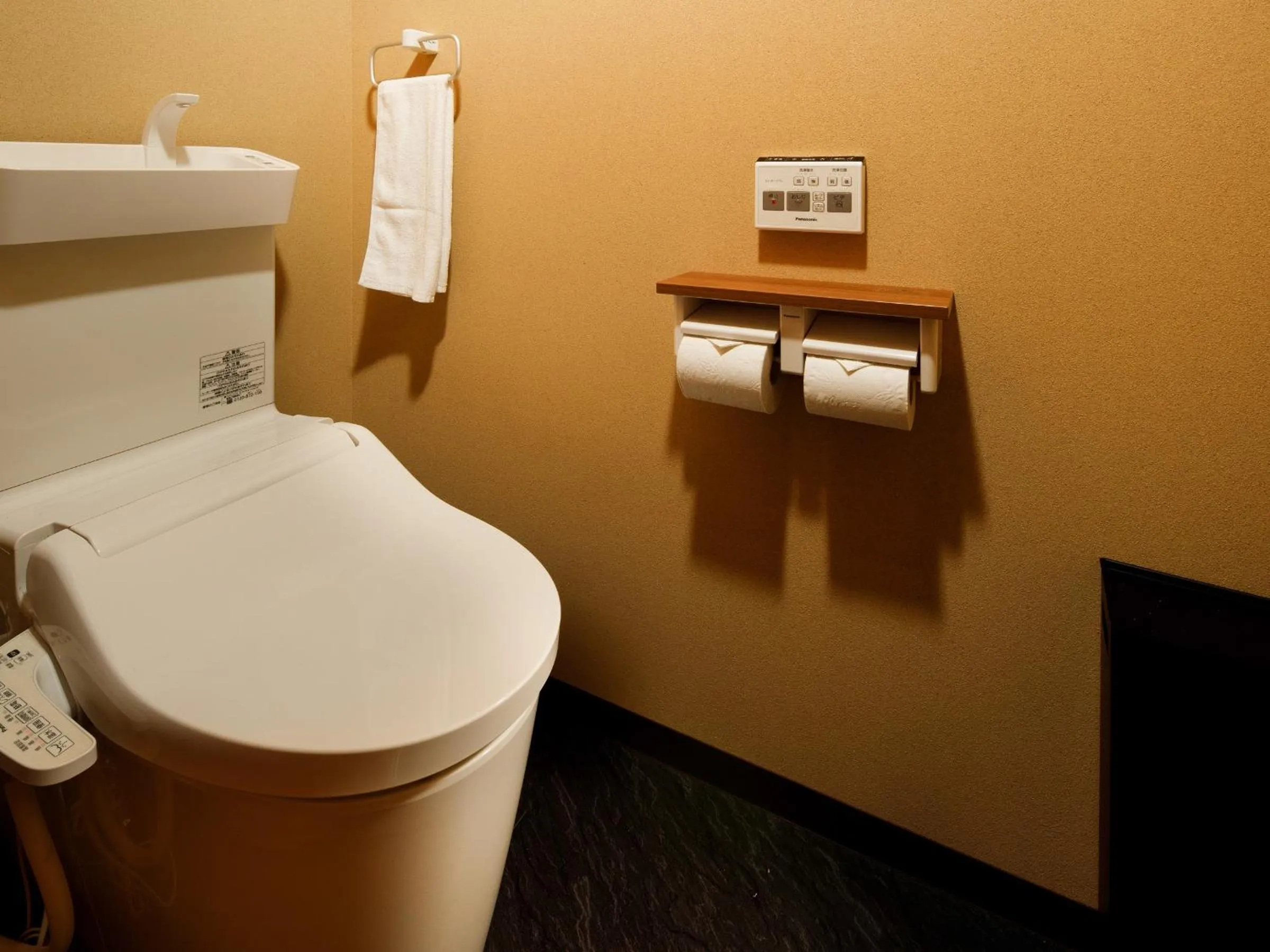 Toilet in Connect inn Gion-Bishamoncho