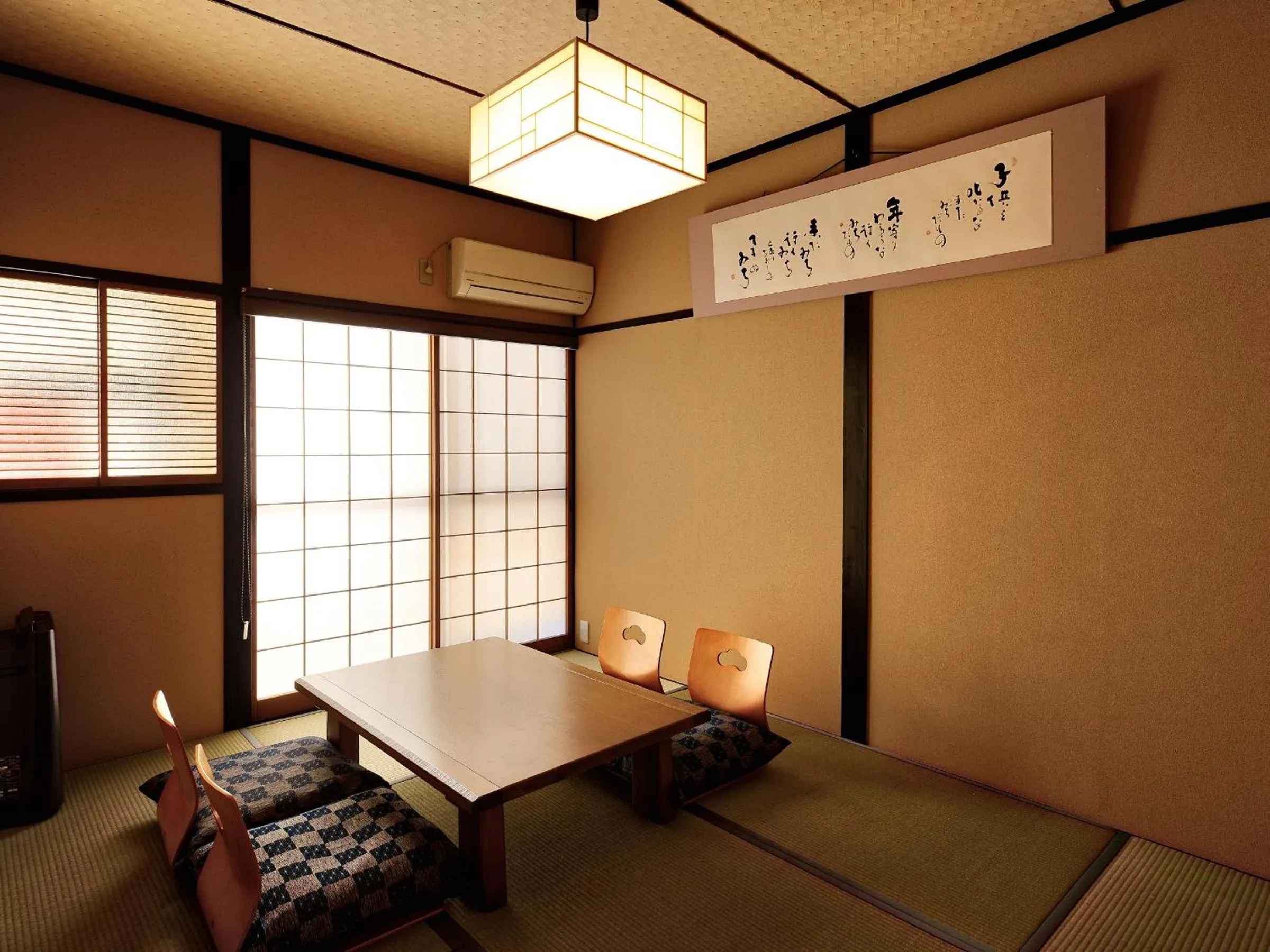 Living room in Connect inn Gion-Bishamoncho