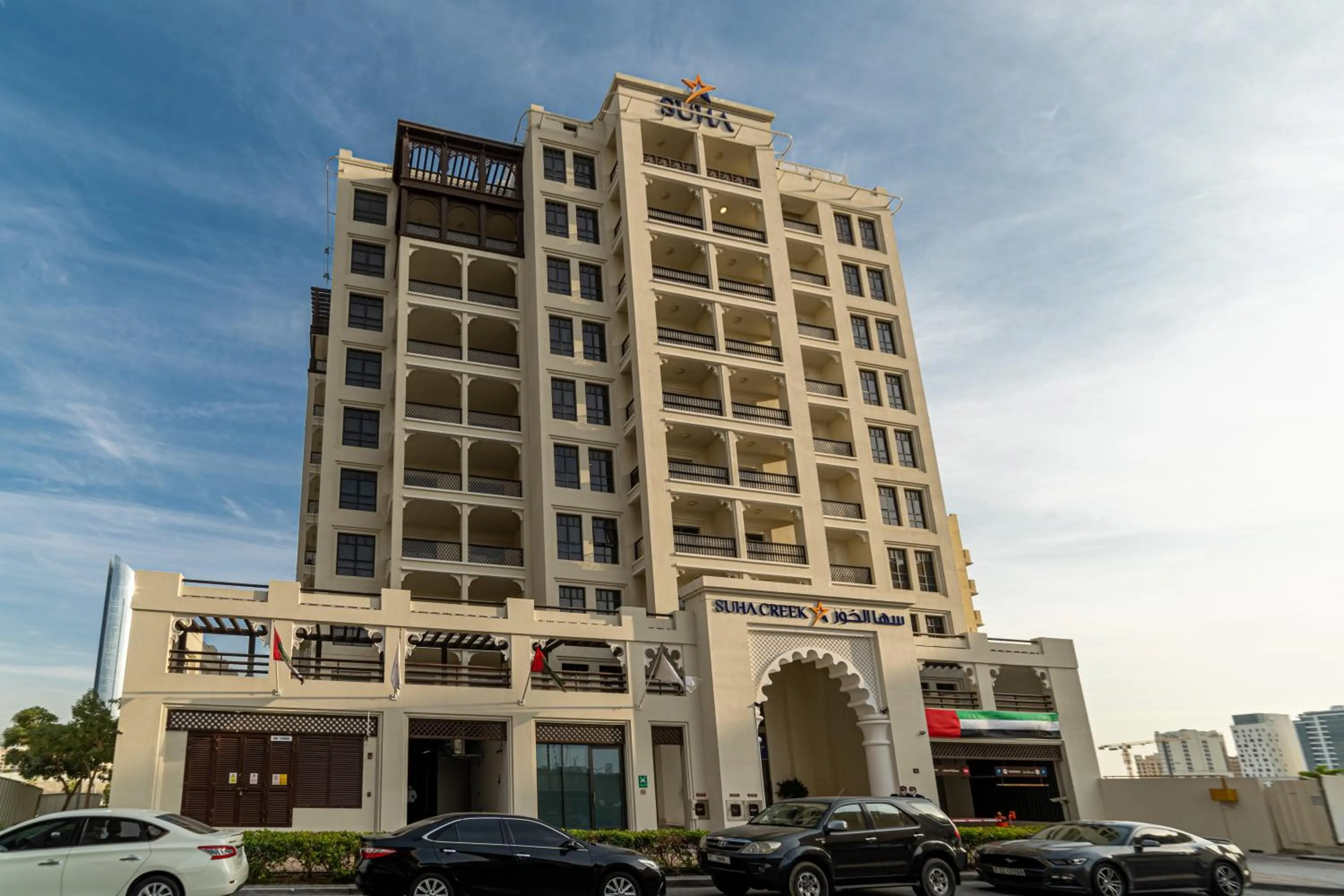 Property building in SUHA Creek Hotel Apartment, Waterfront Jaddaf, Dubai