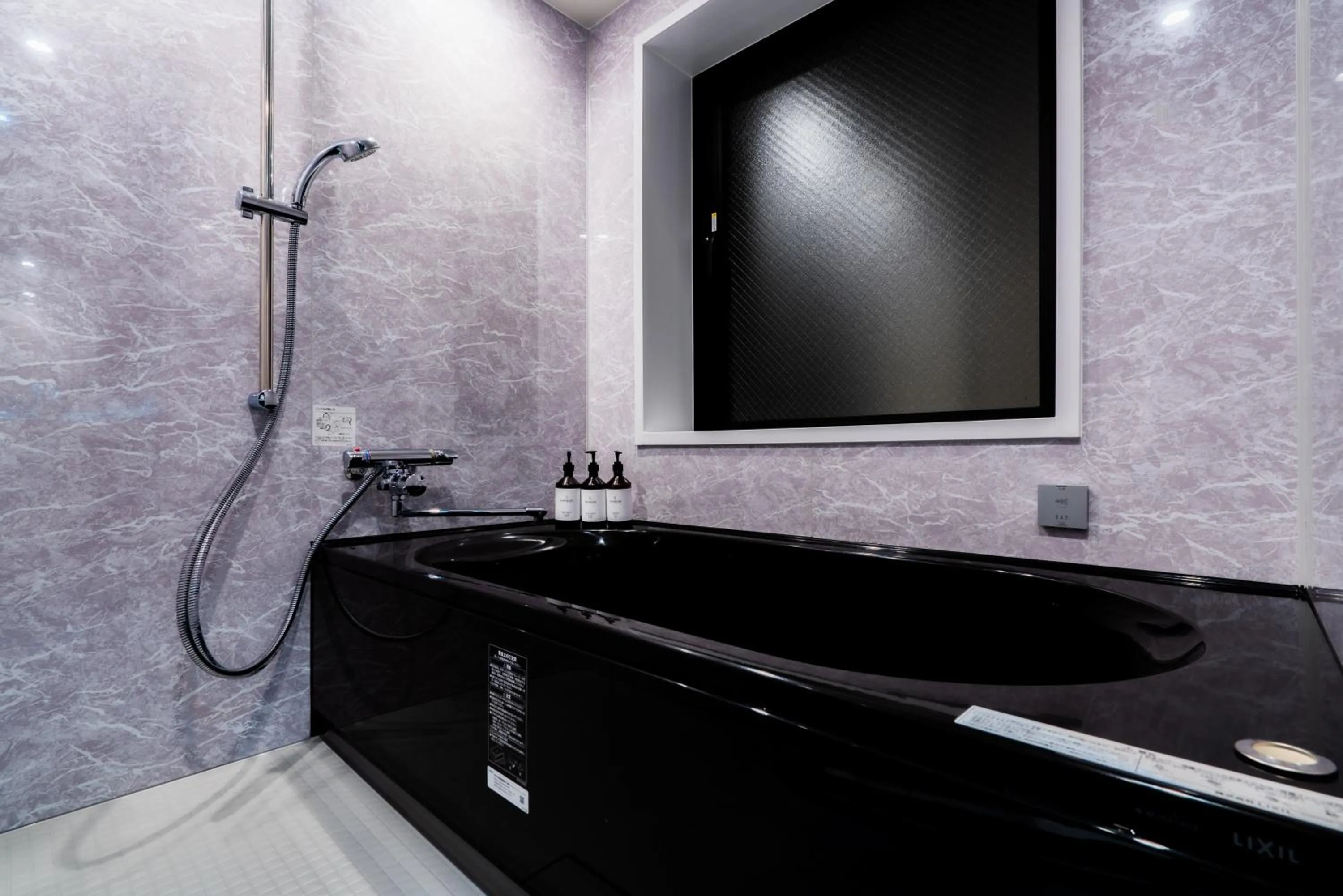 Bathroom in Randor Hotel Namba Osaka Suites