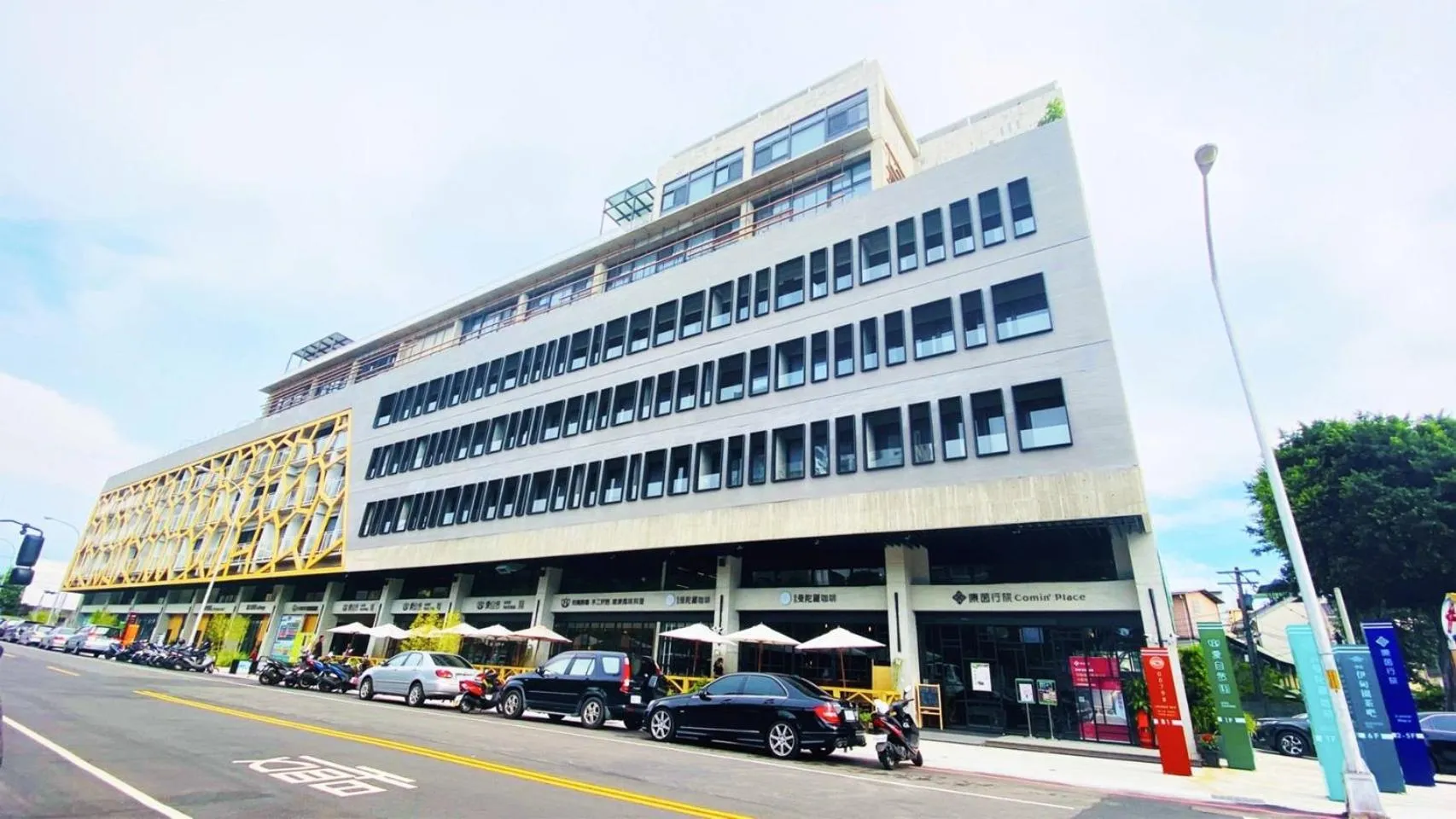 Property building in Comin' Place