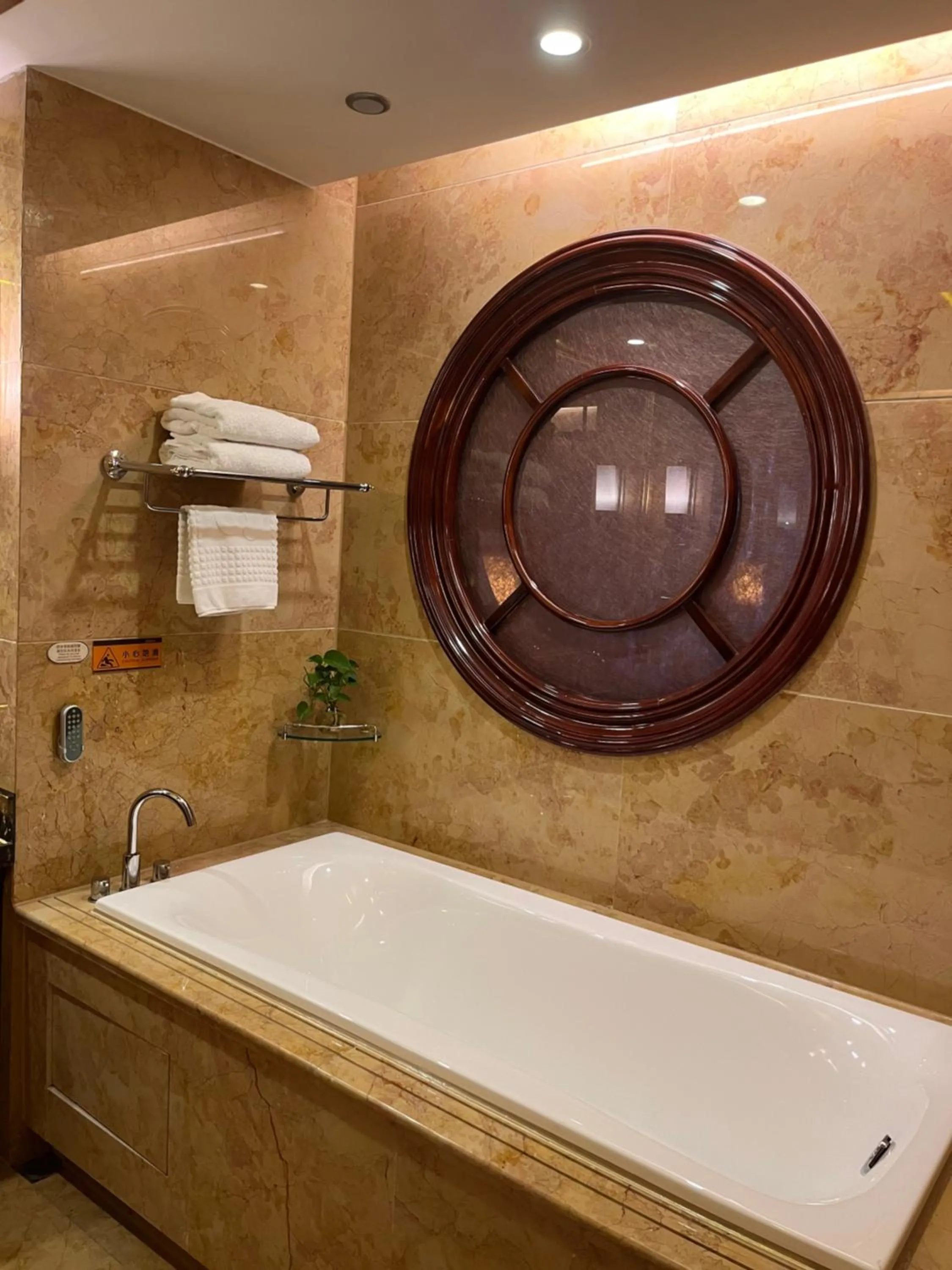 Bathroom in Days Hotel & Suites China Town