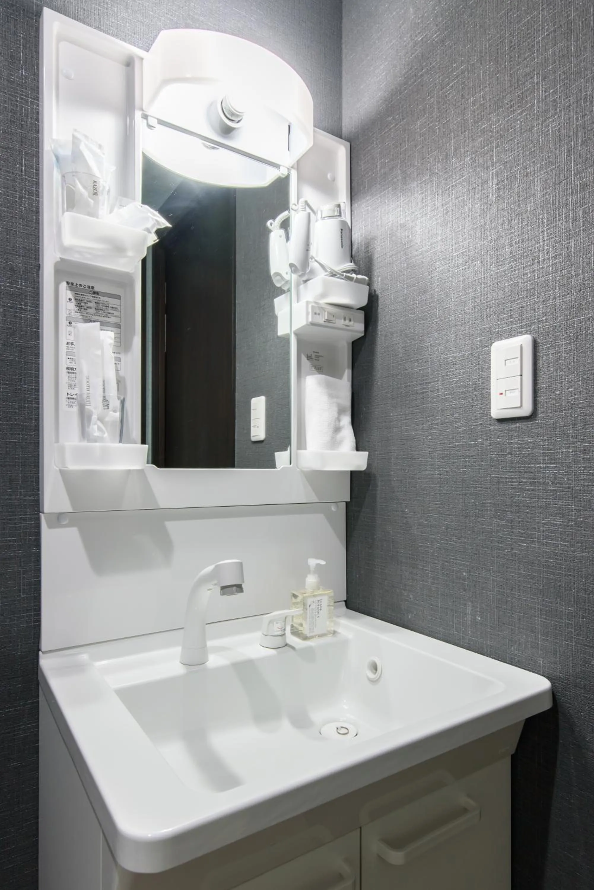 Bathroom in JP INN Kyoto Ekimae Mongakucho