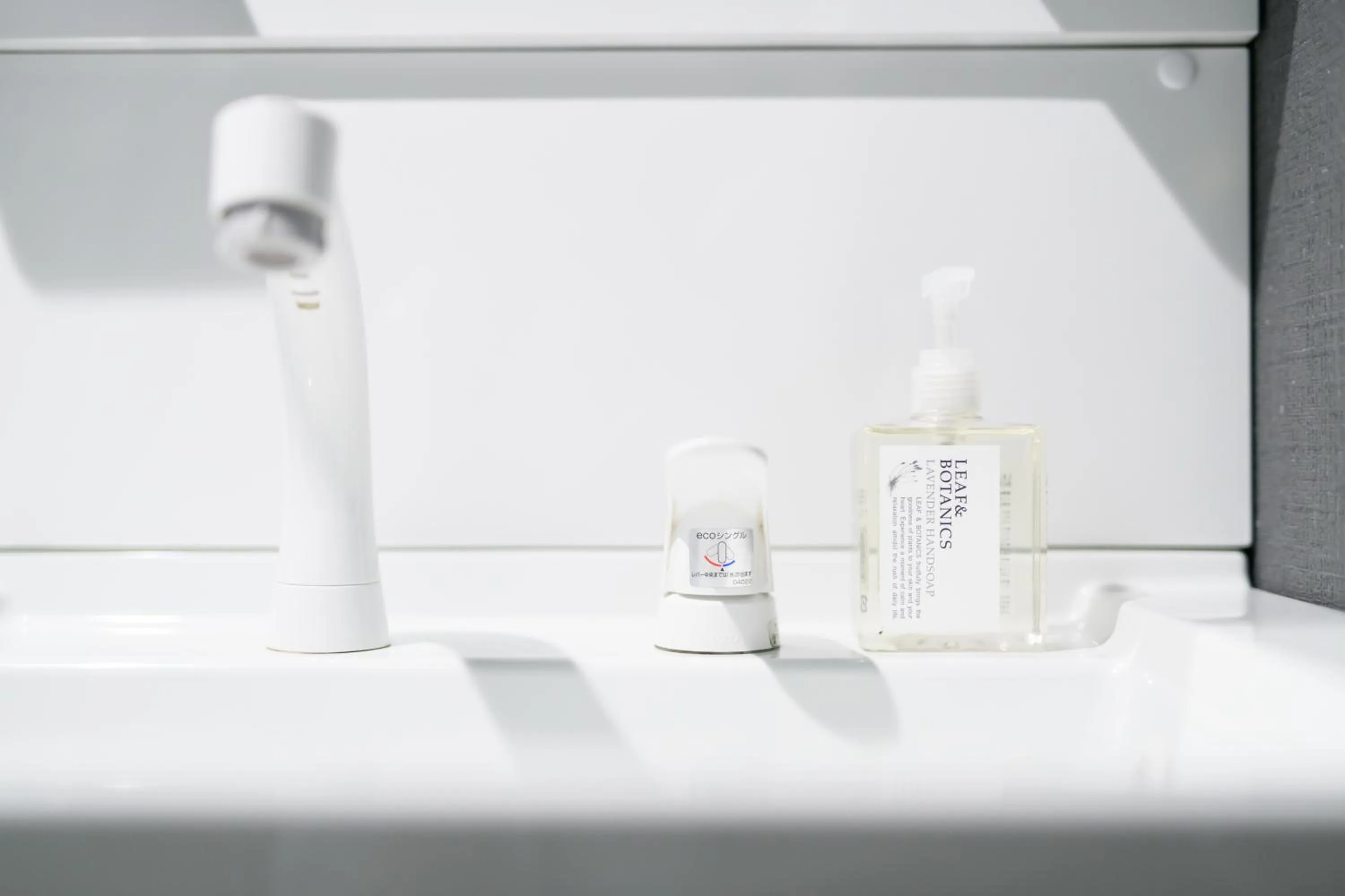 Bathroom in JP INN Kyoto Ekimae Mongakucho