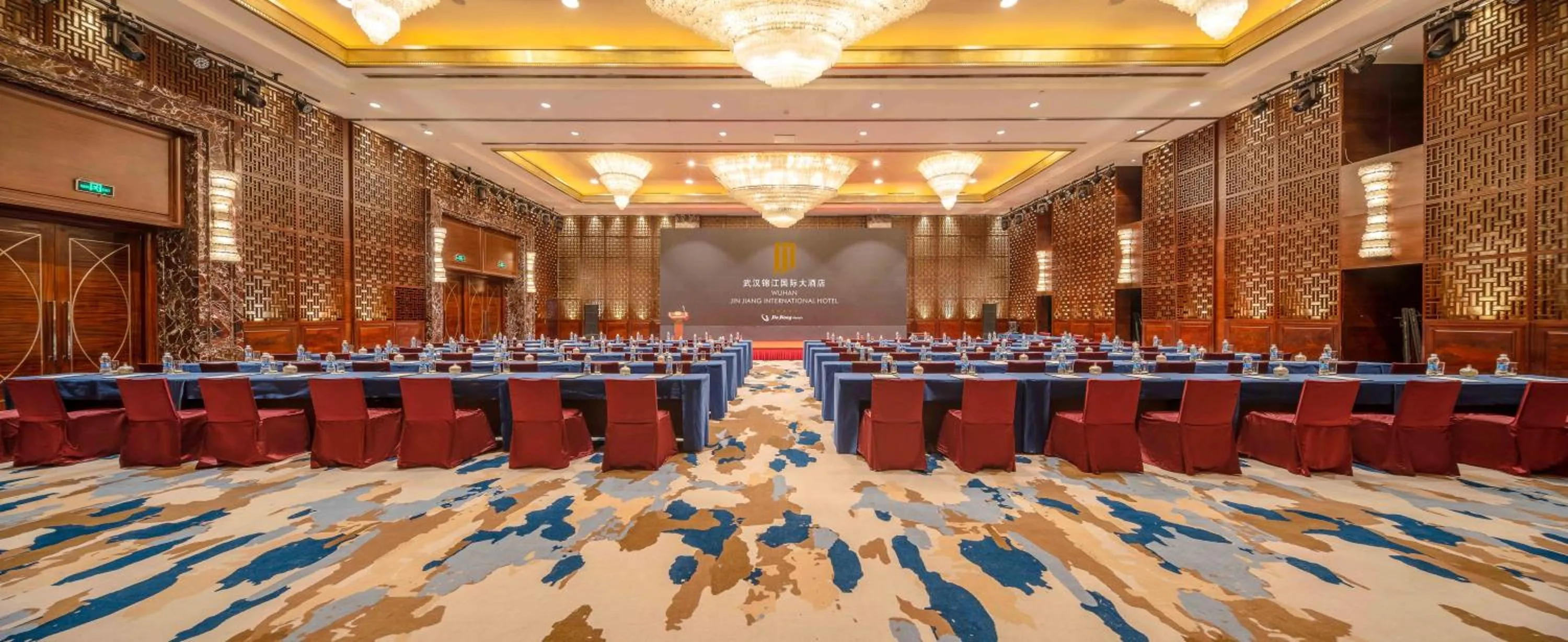 Property building in Wuhan Jin Jiang International Hotel