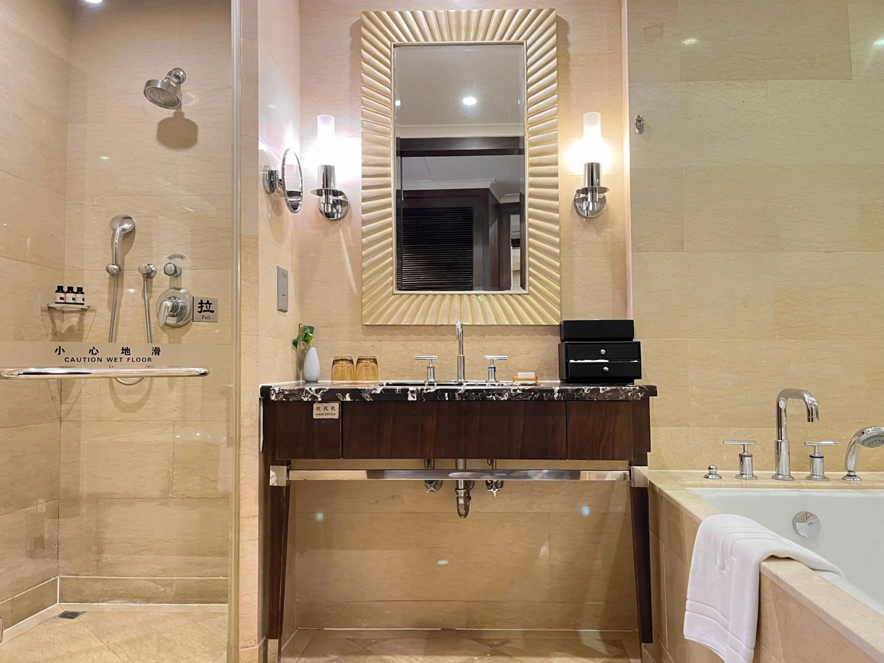 Bathroom in Wuhan Jin Jiang International Hotel