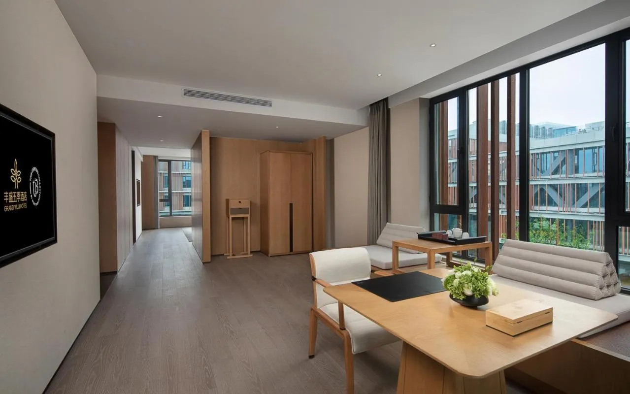 Grand WUJI Hotel, in The Unbound Collection by Hyatt