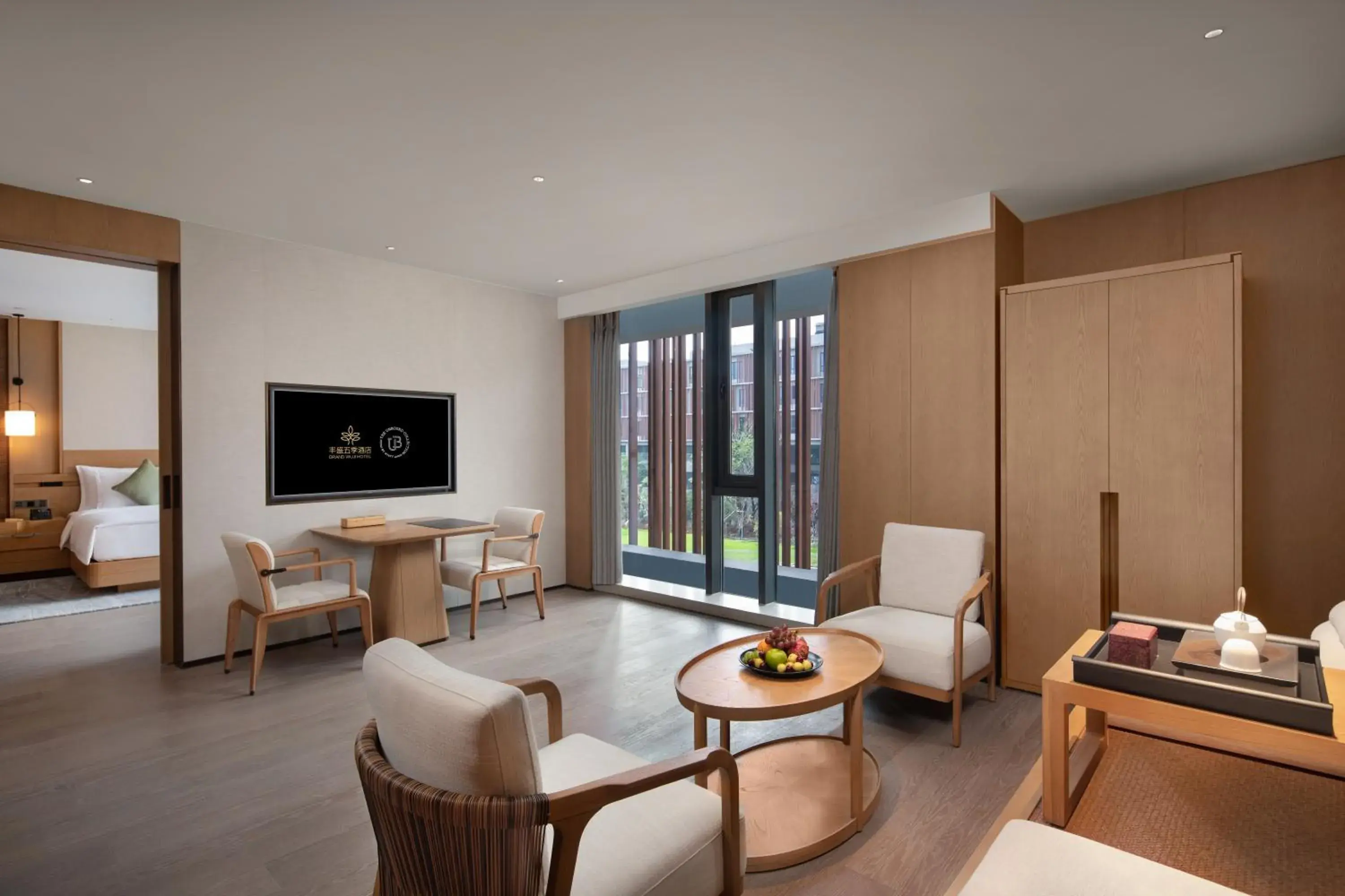 King Suite in Grand WUJI Hotel, in The Unbound Collection by Hyatt King Suite in Grand WUJI Hotel, in The Unbound Collection by Hyatt