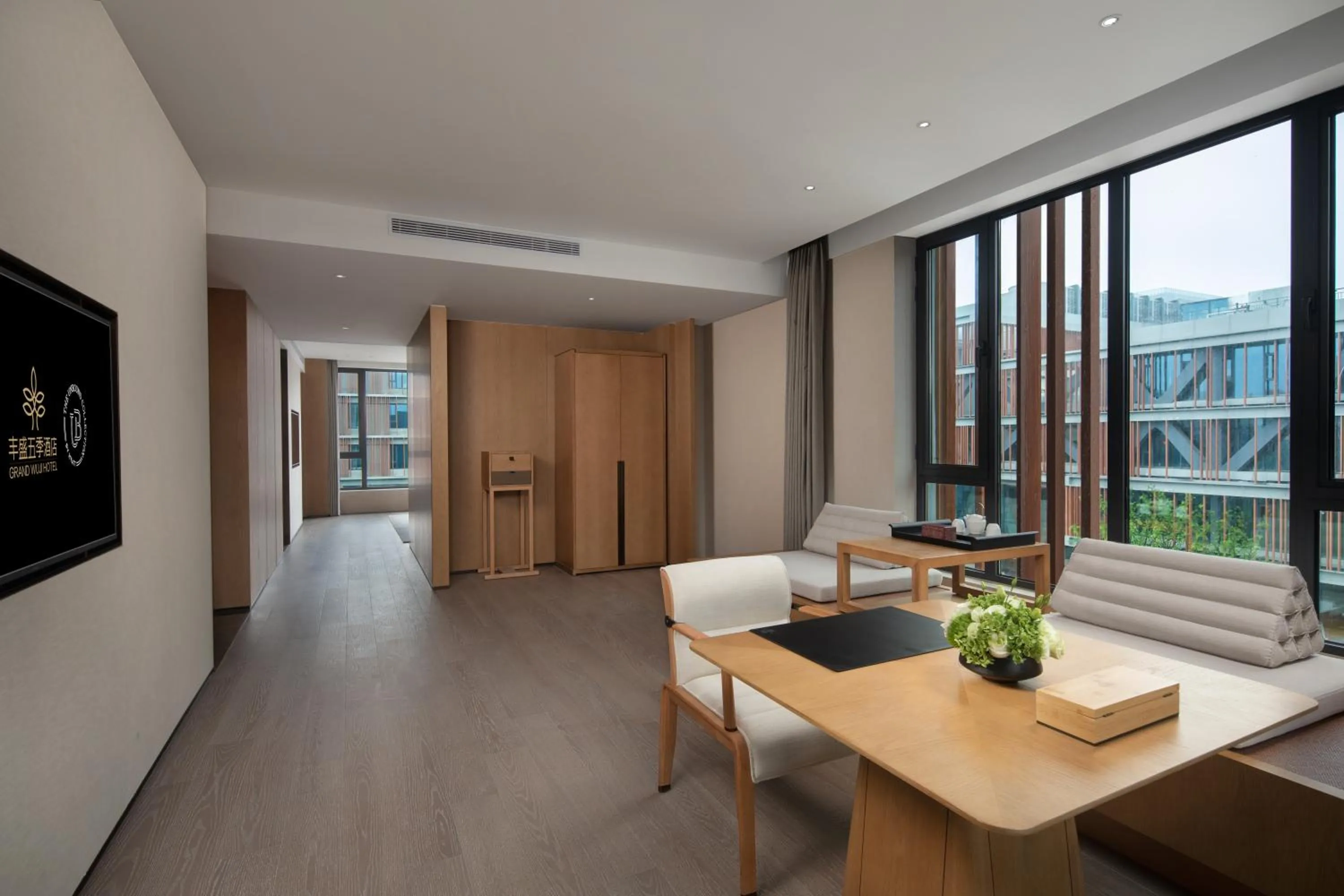 Living room in Grand WUJI Hotel, in The Unbound Collection by Hyatt